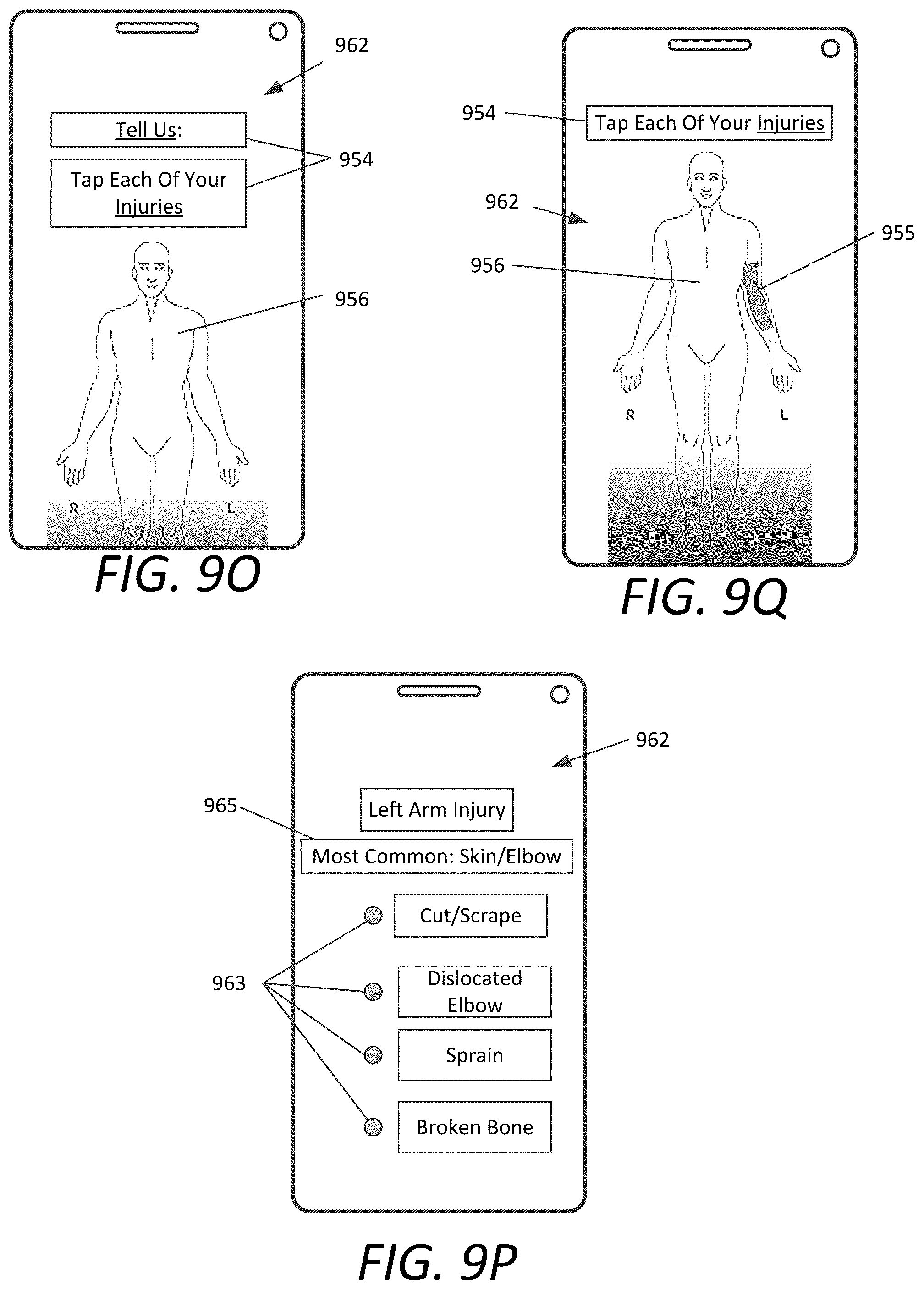 Patent US12315020 Figure 16 – Corroborative claim view interface