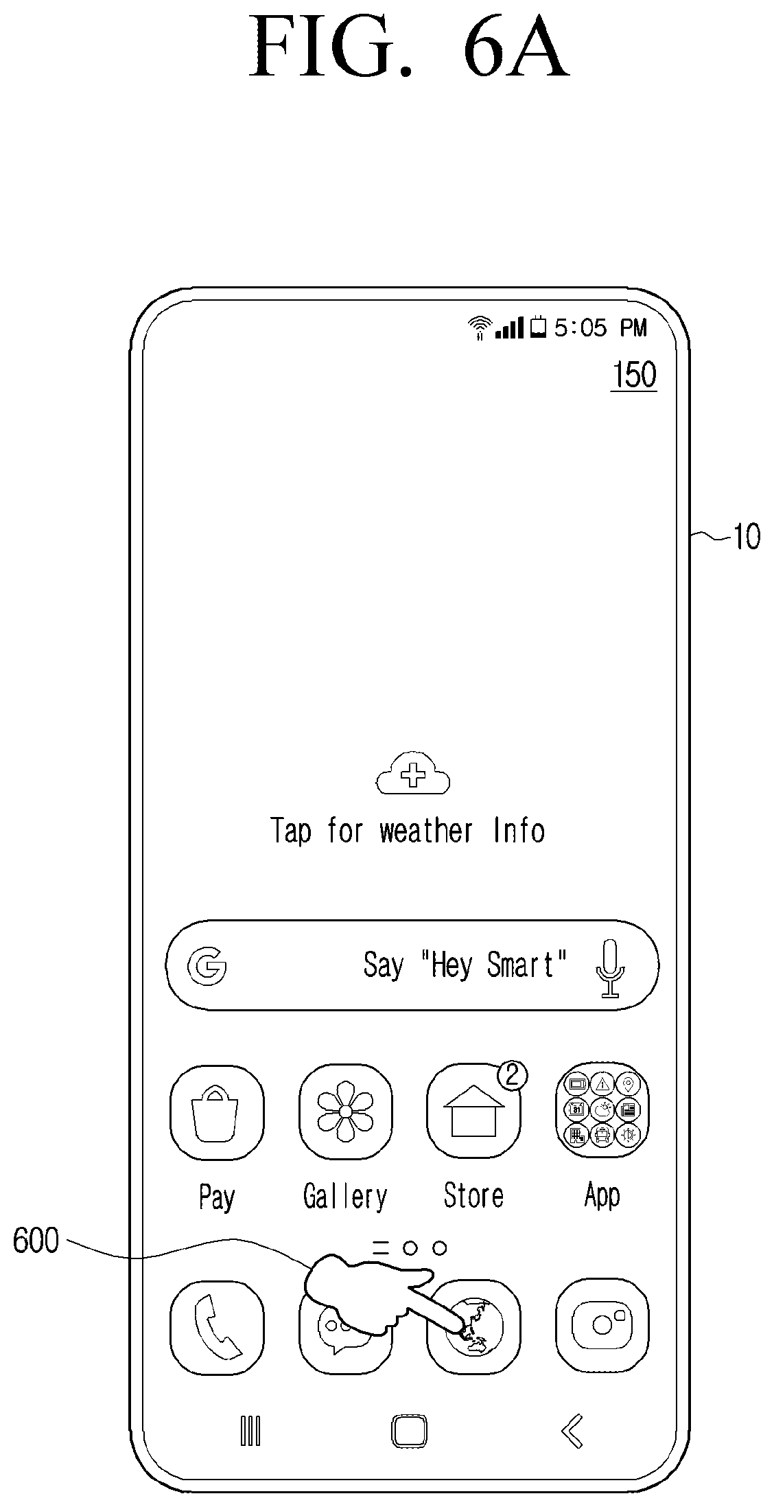 Patent US12315028 Figure 6 – Method and electronic device for boosting graphics performance