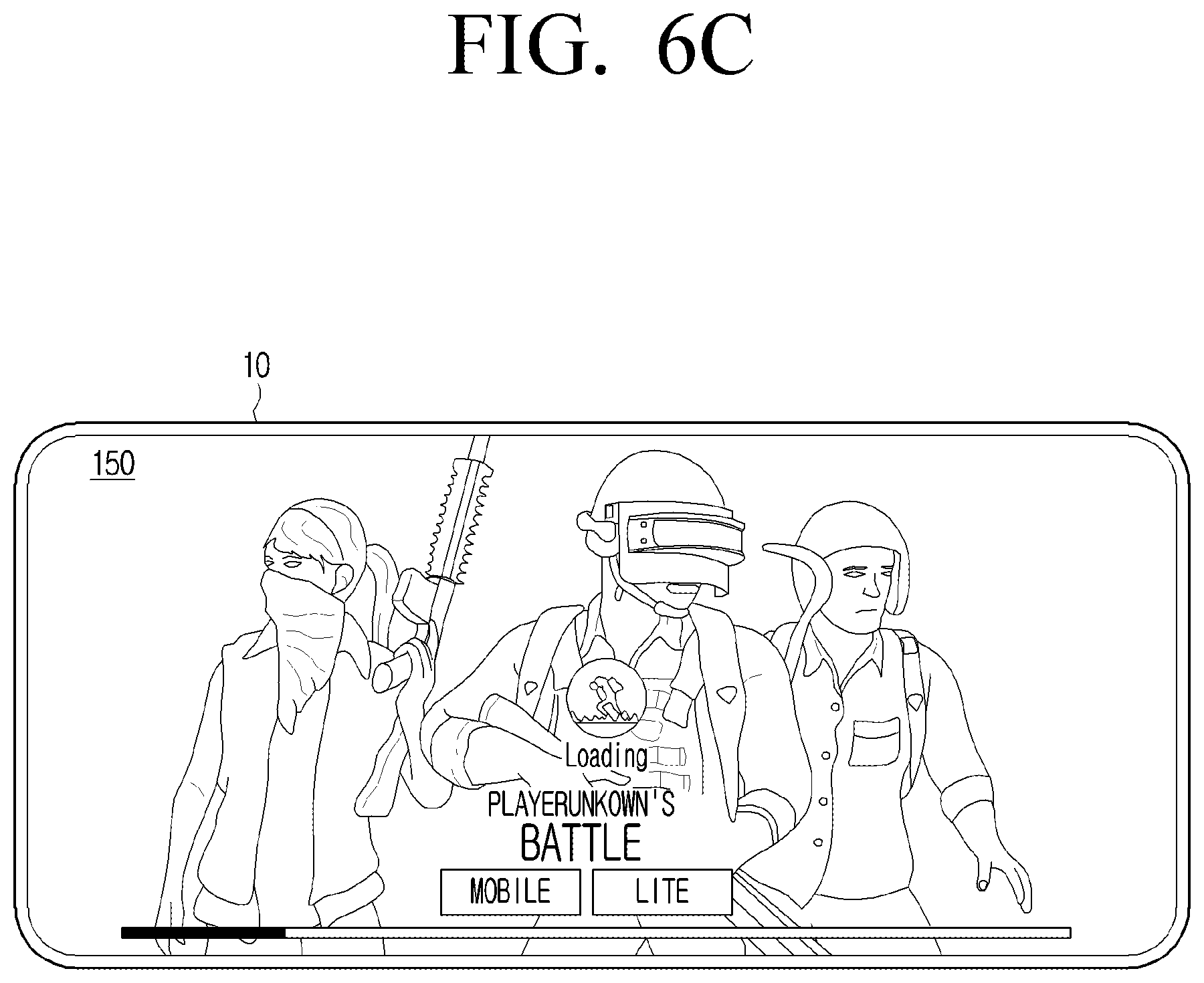 Patent US12315028 Figure 8 – Method and electronic device for boosting graphics performance