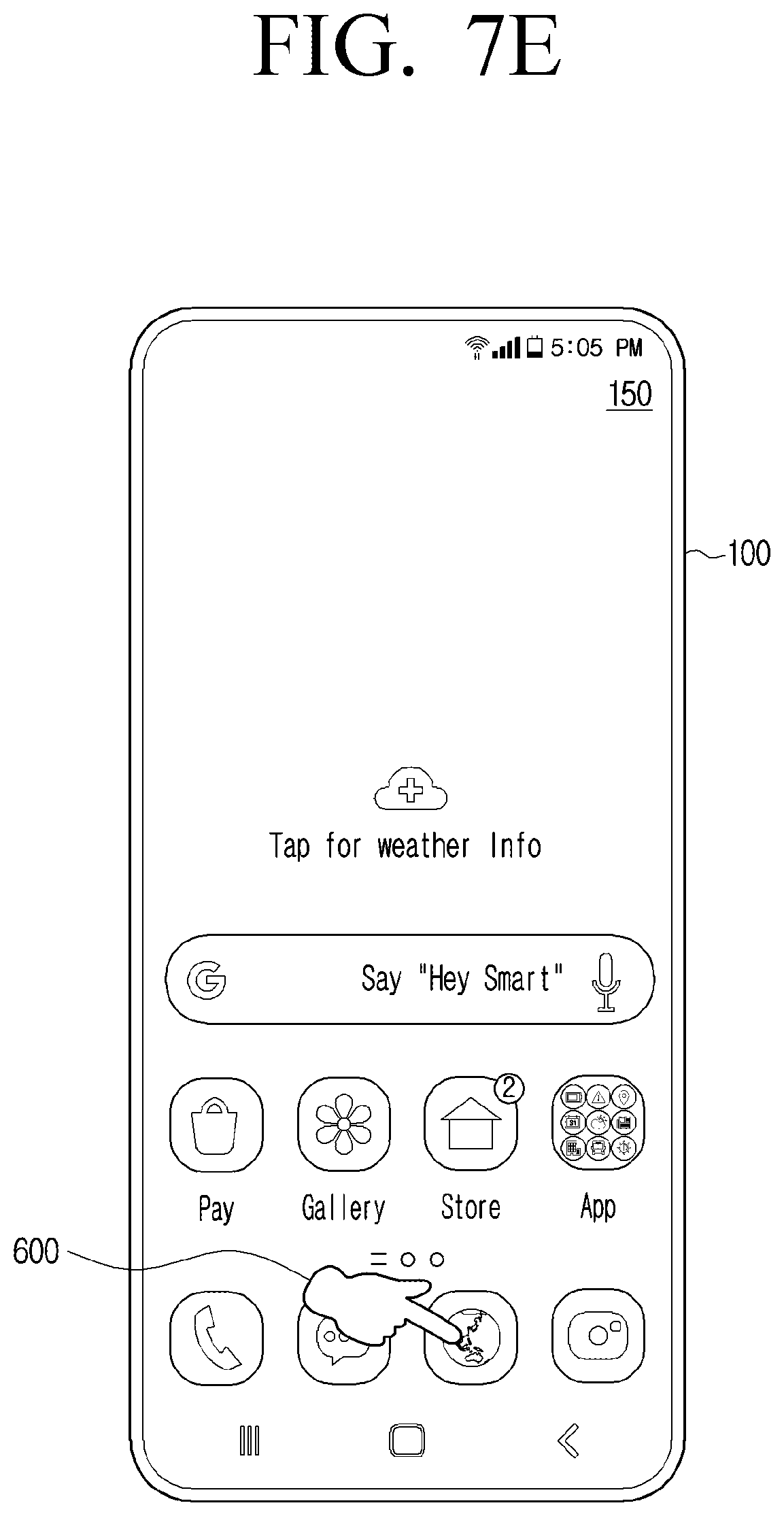 Patent US12315028 Figure 14 – Method and electronic device for boosting graphics performance