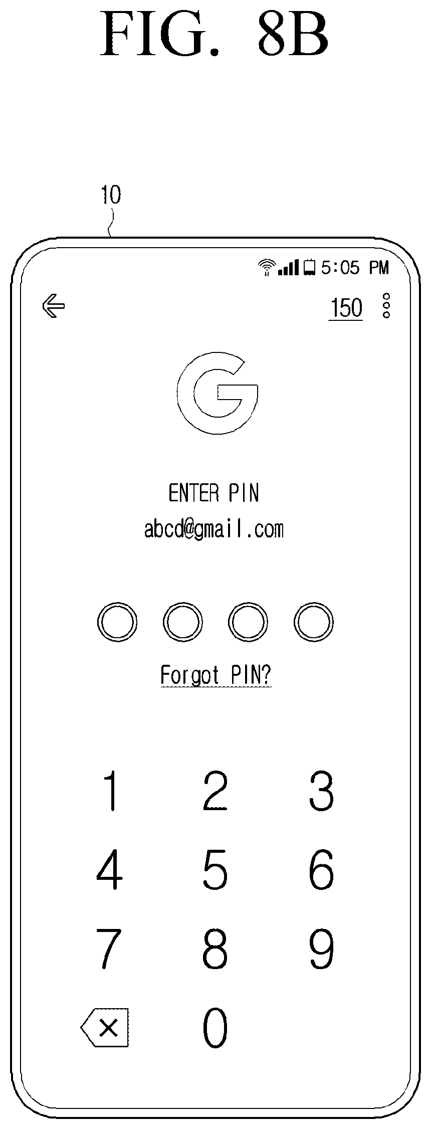 Patent US12315028 Figure 17 – Method and electronic device for boosting graphics performance