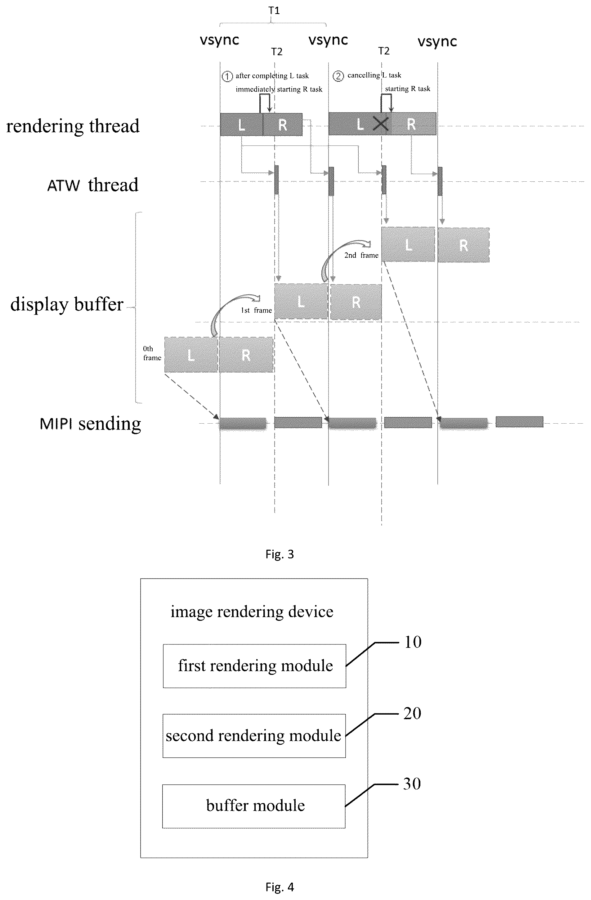Patent US12315029 Figure 2 – Image rendering method, device, equipment and computer-readable storage medium