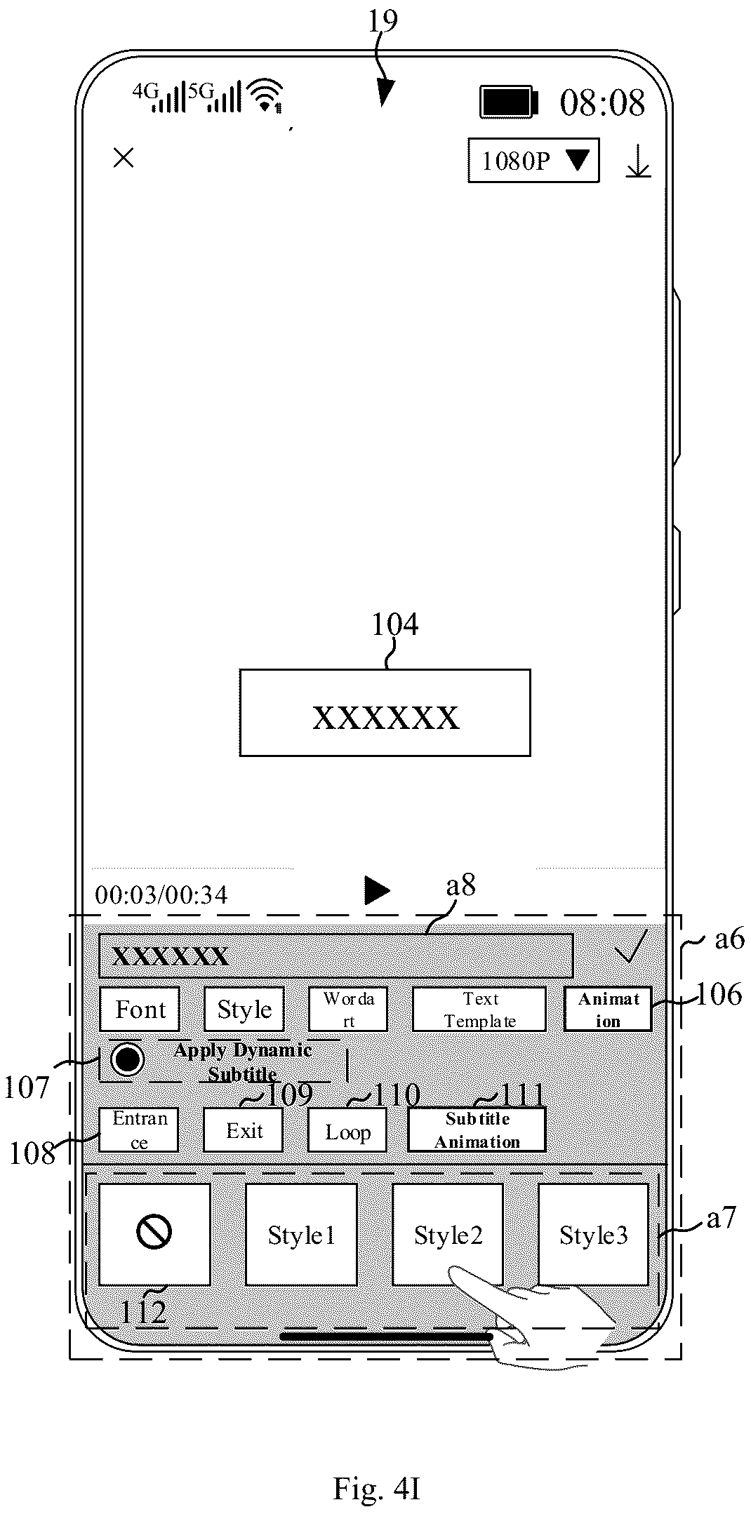 Patent US12315063 Figure 8 – Subtitle processing method and apparatus