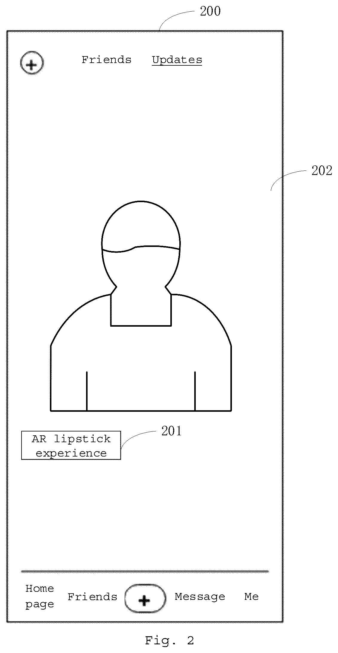 Patent US12315096 Figure 2 – Interaction method and apparatus, device and medium