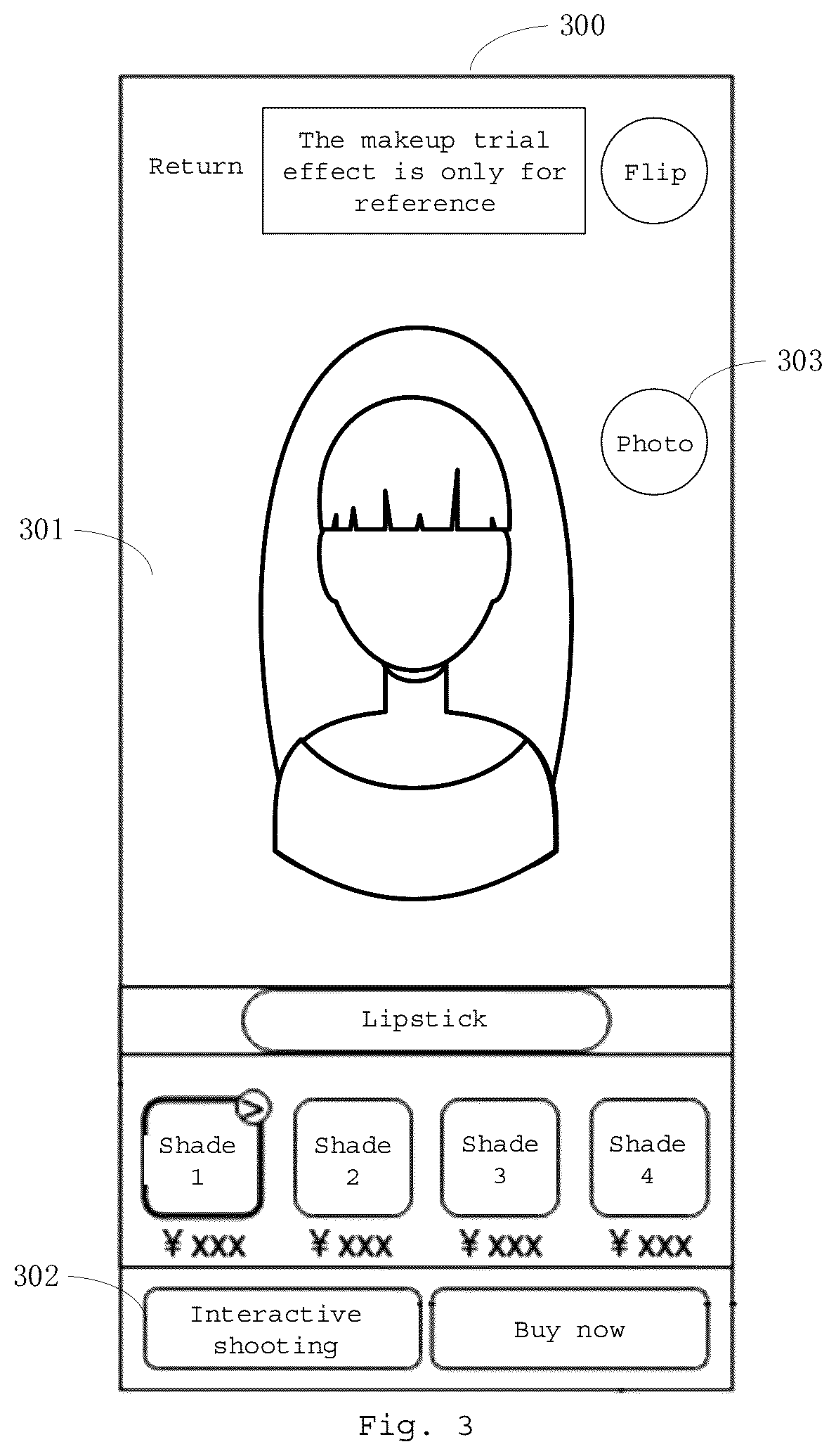 Patent US12315096 Figure 3 – Interaction method and apparatus, device and medium