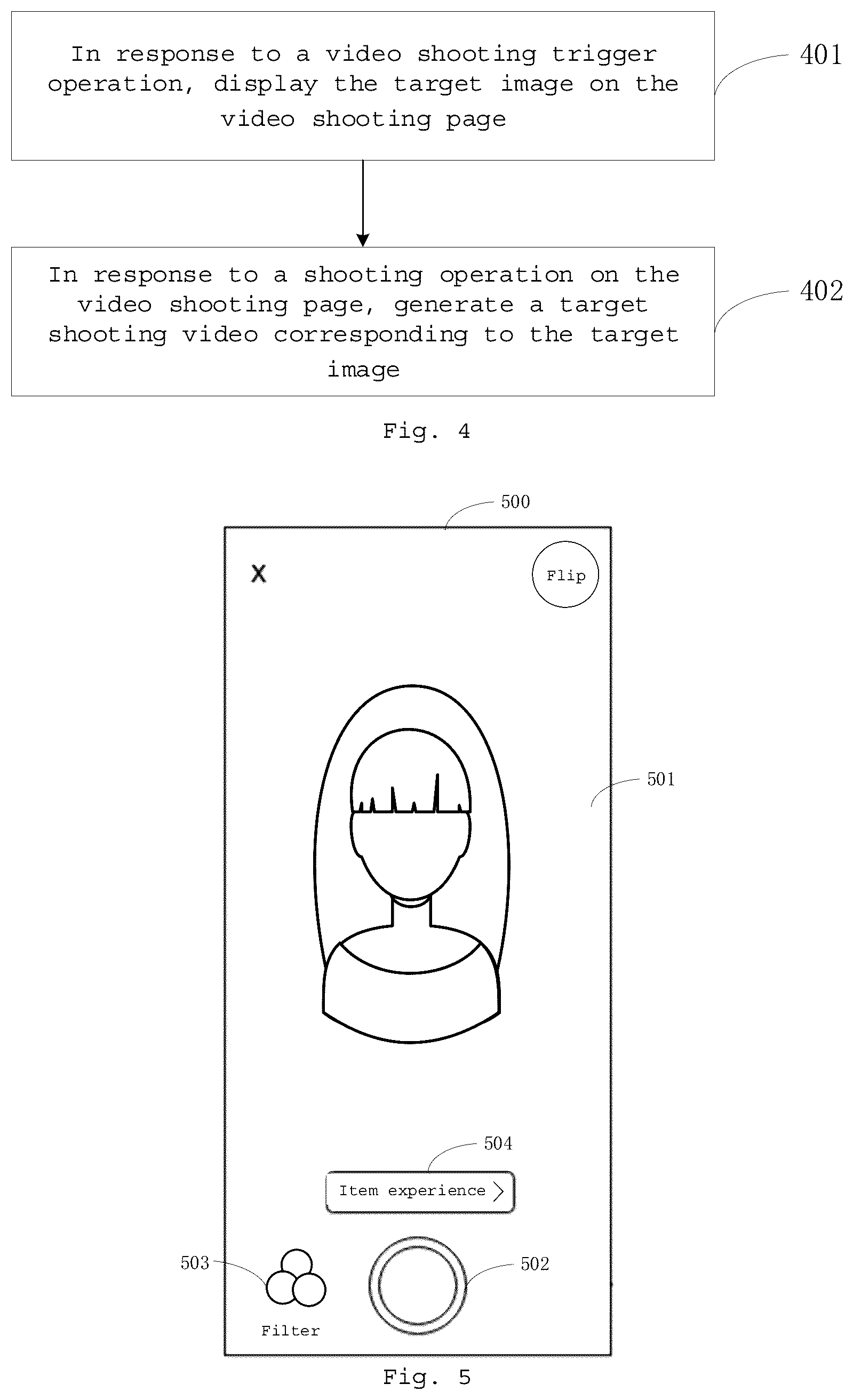 Patent US12315096 Figure 4 – Interaction method and apparatus, device and medium