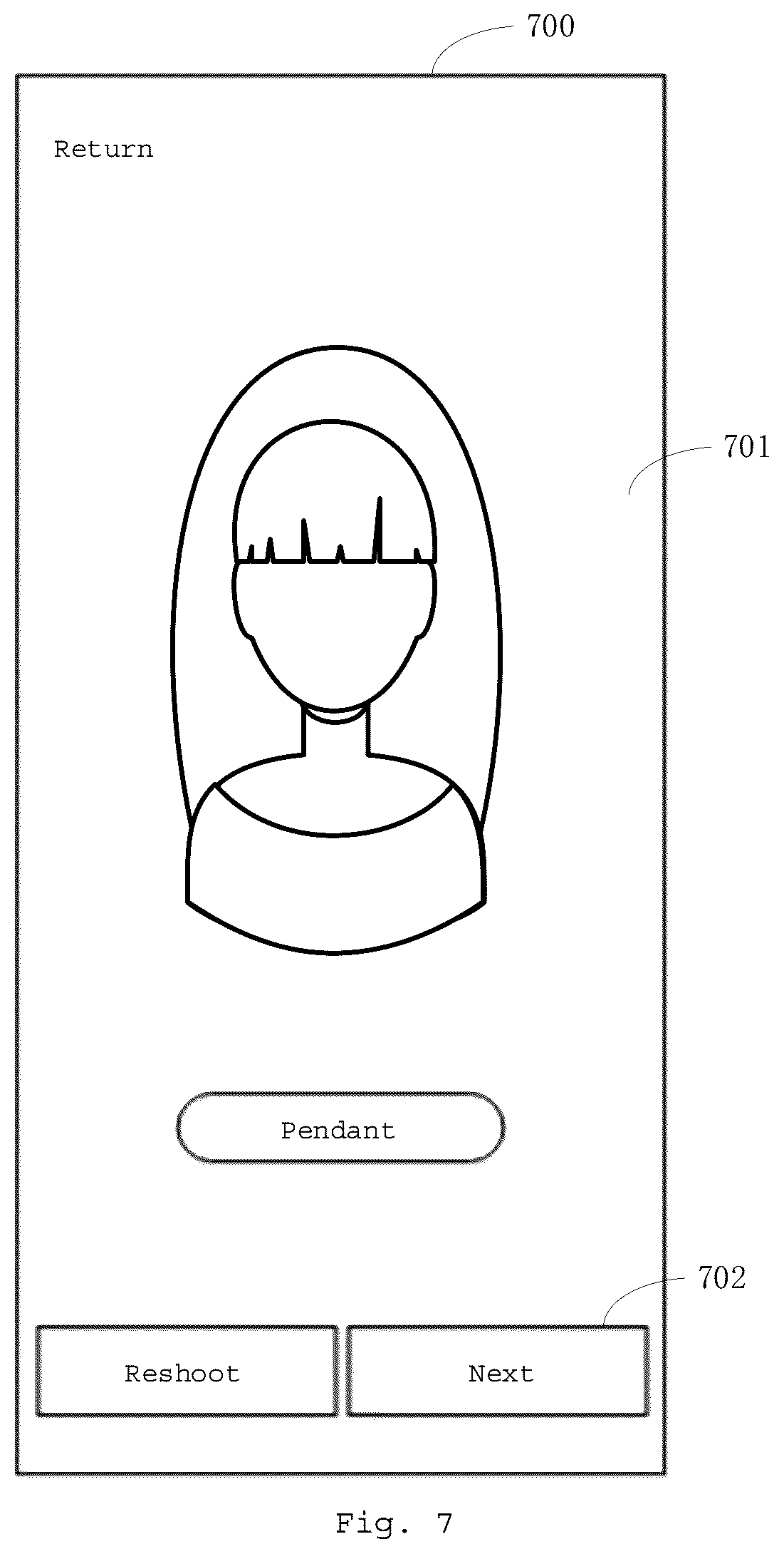 Patent US12315096 Figure 6 – Interaction method and apparatus, device and medium