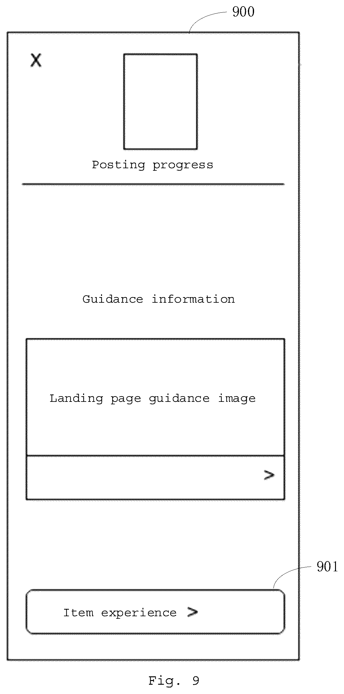 Patent US12315096 Figure 8 – Interaction method and apparatus, device and medium