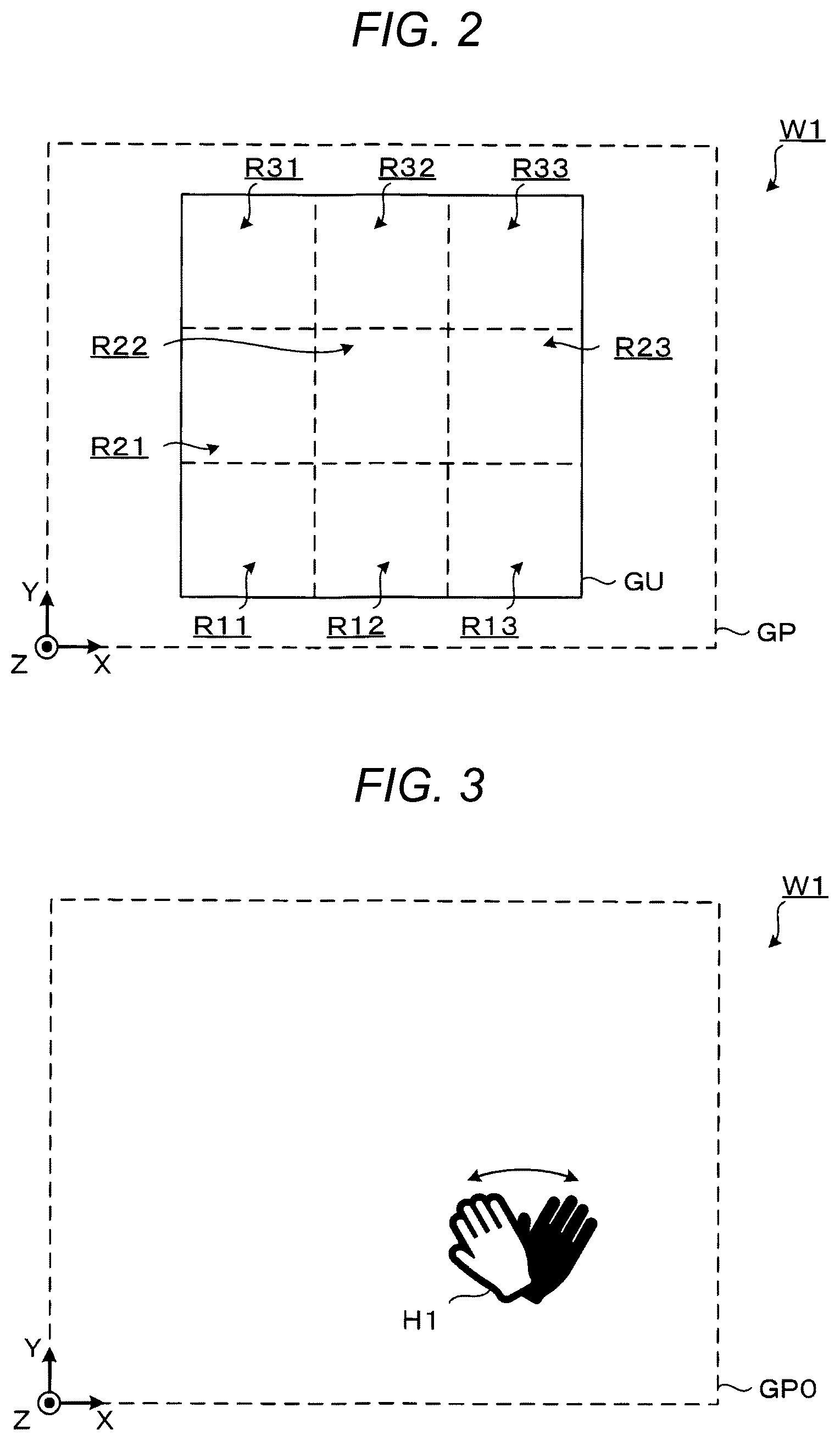 Patent US12315103 Figure 2 – Display method for and display apparatus