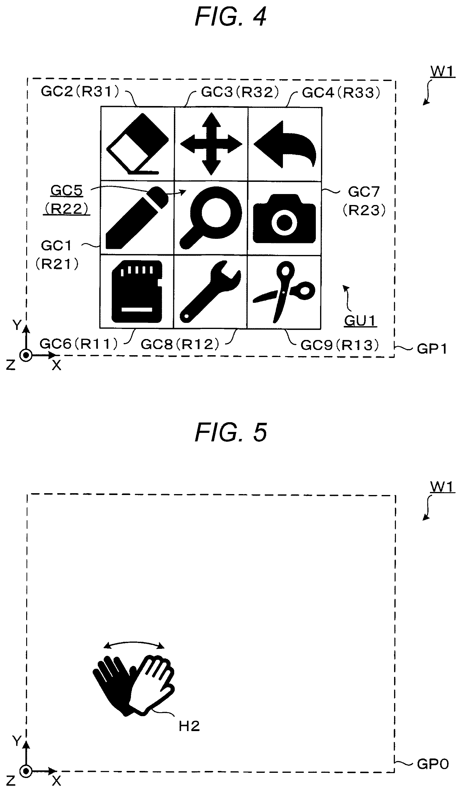 Patent US12315103 Figure 3 – Display method for and display apparatus