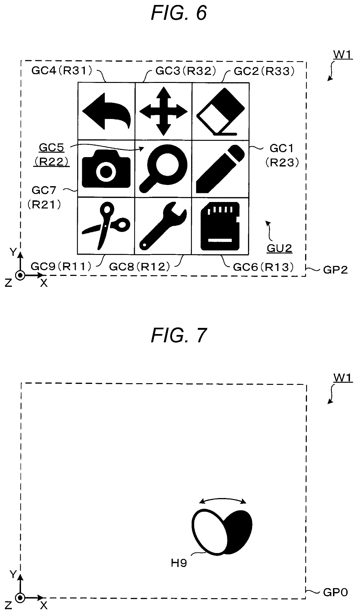 Patent US12315103 Figure 4 – Display method for and display apparatus