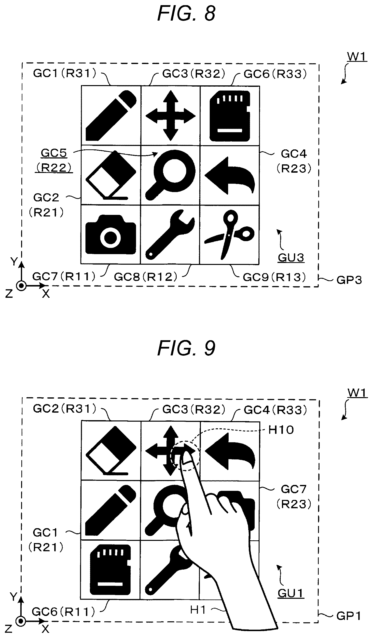 Patent US12315103 Figure 5 – Display method for and display apparatus