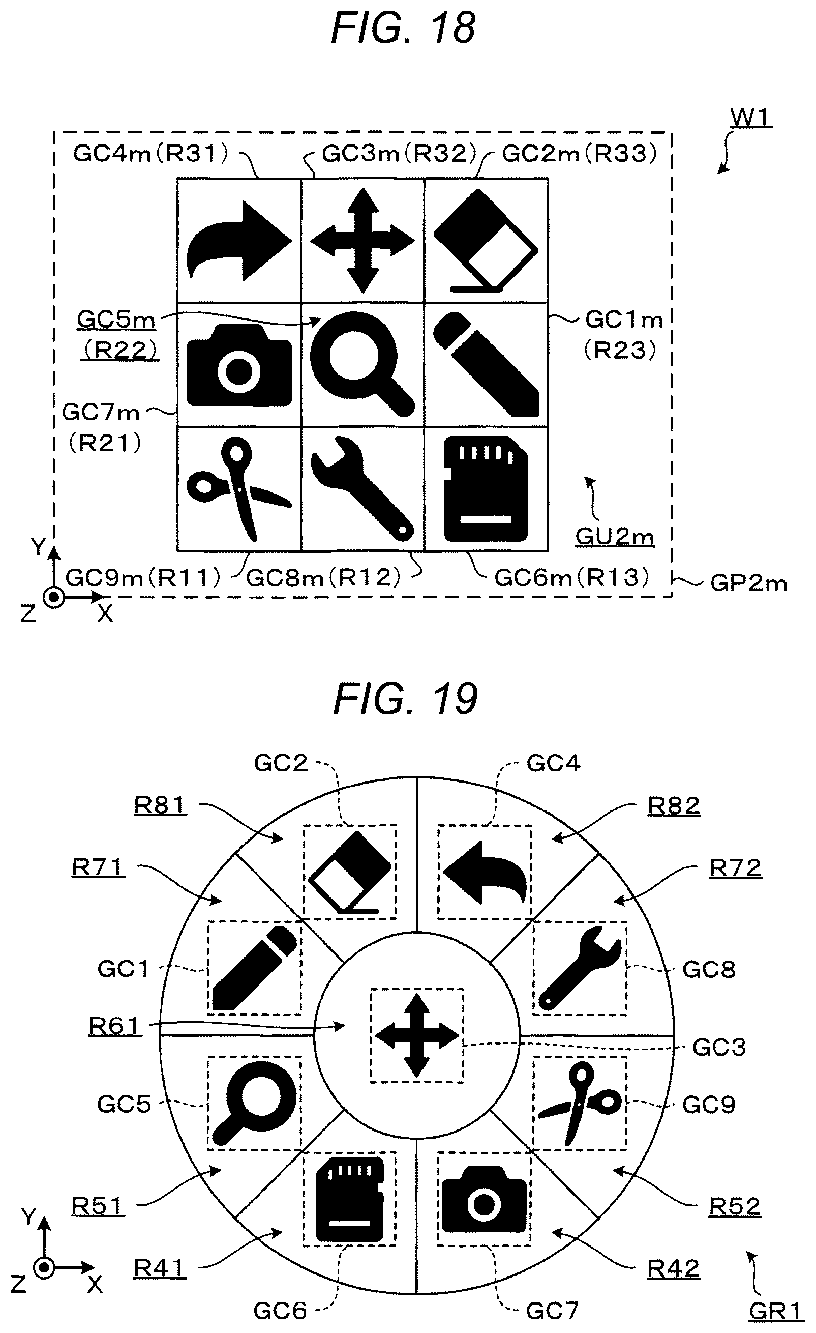 Patent US12315103 Figure 12 – Display method for and display apparatus
