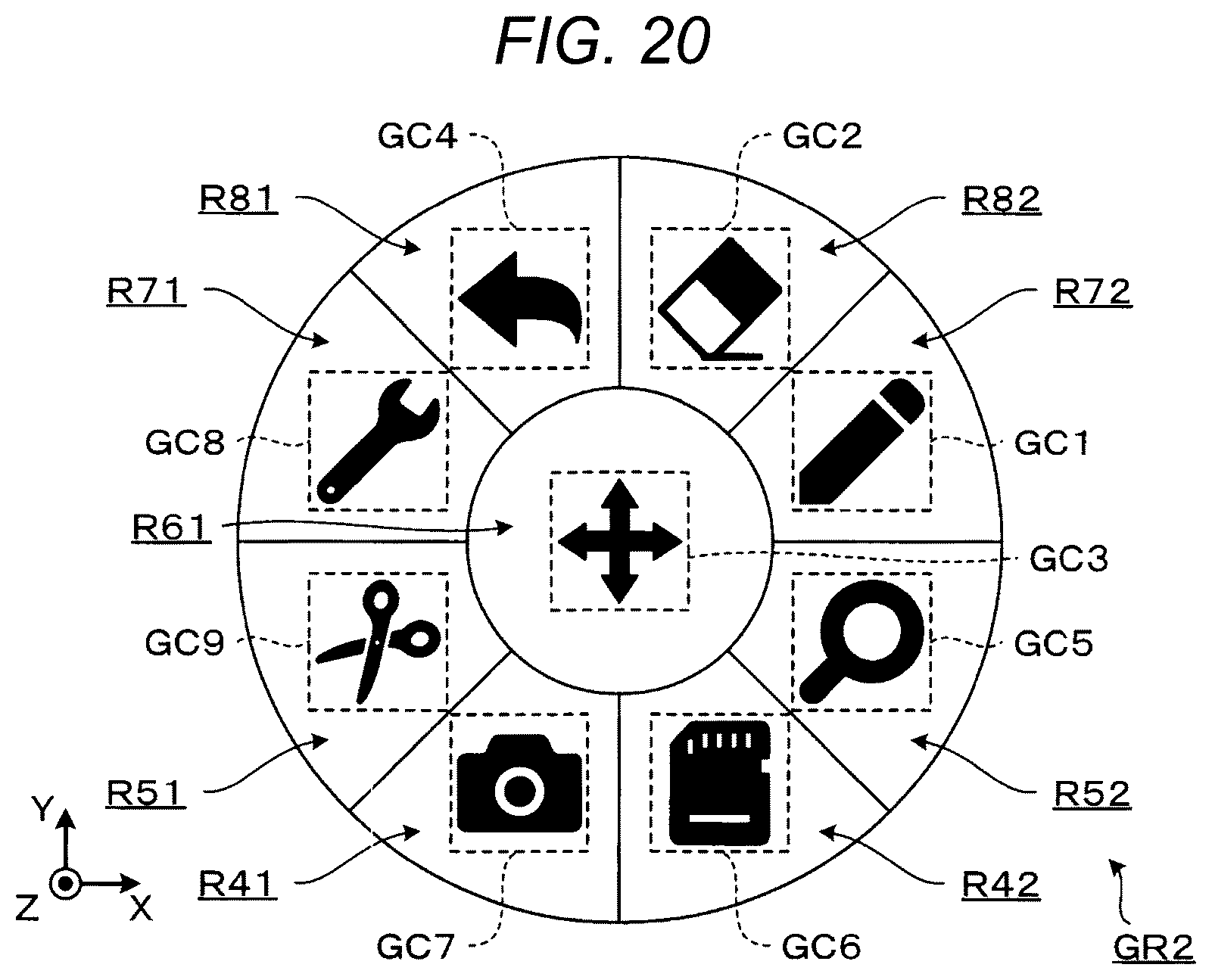 Patent US12315103 Figure 13 – Display method for and display apparatus