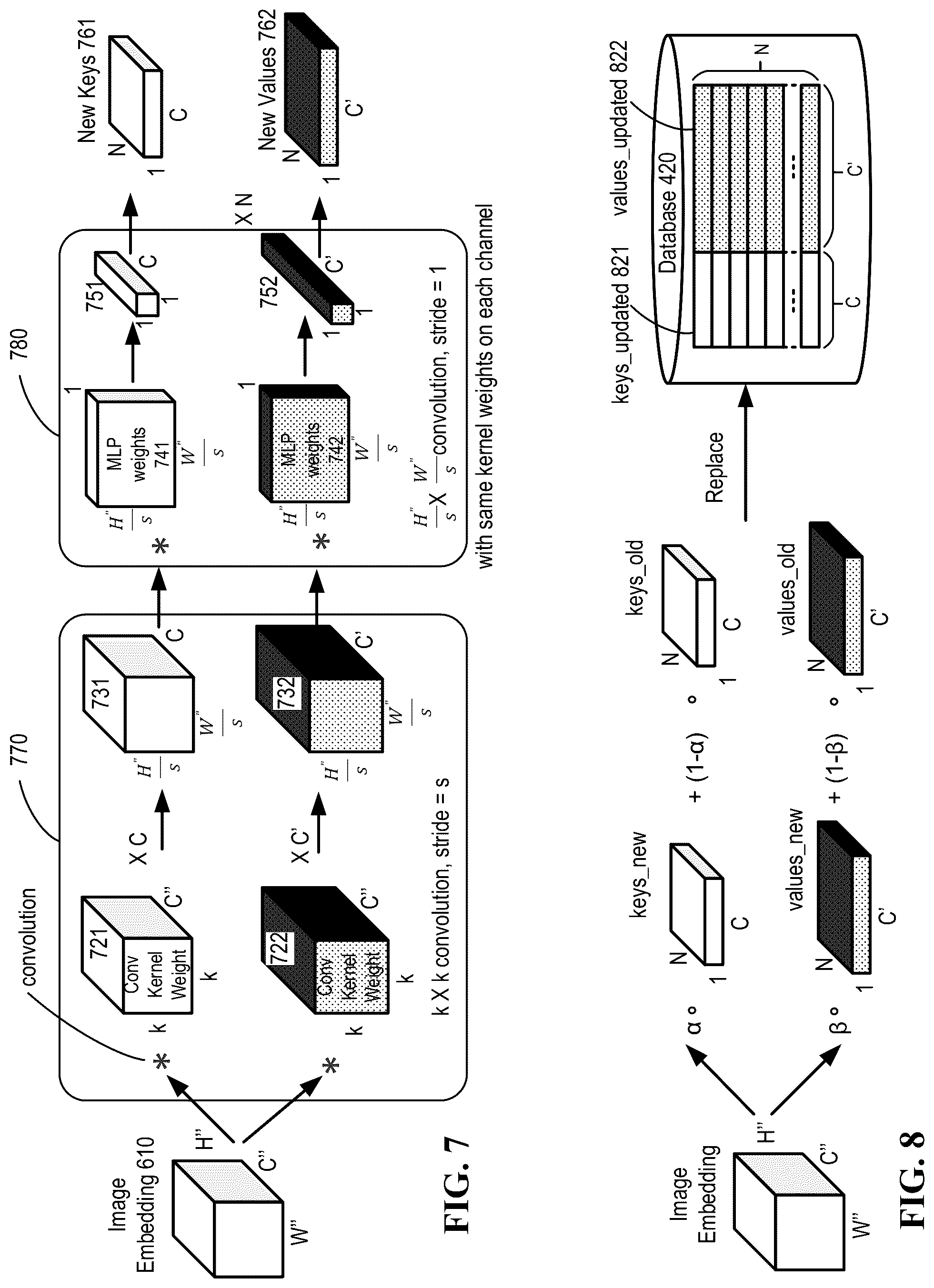 Patent US12315106 Figure 6 – Frame sequence quality booster using information in an information repository