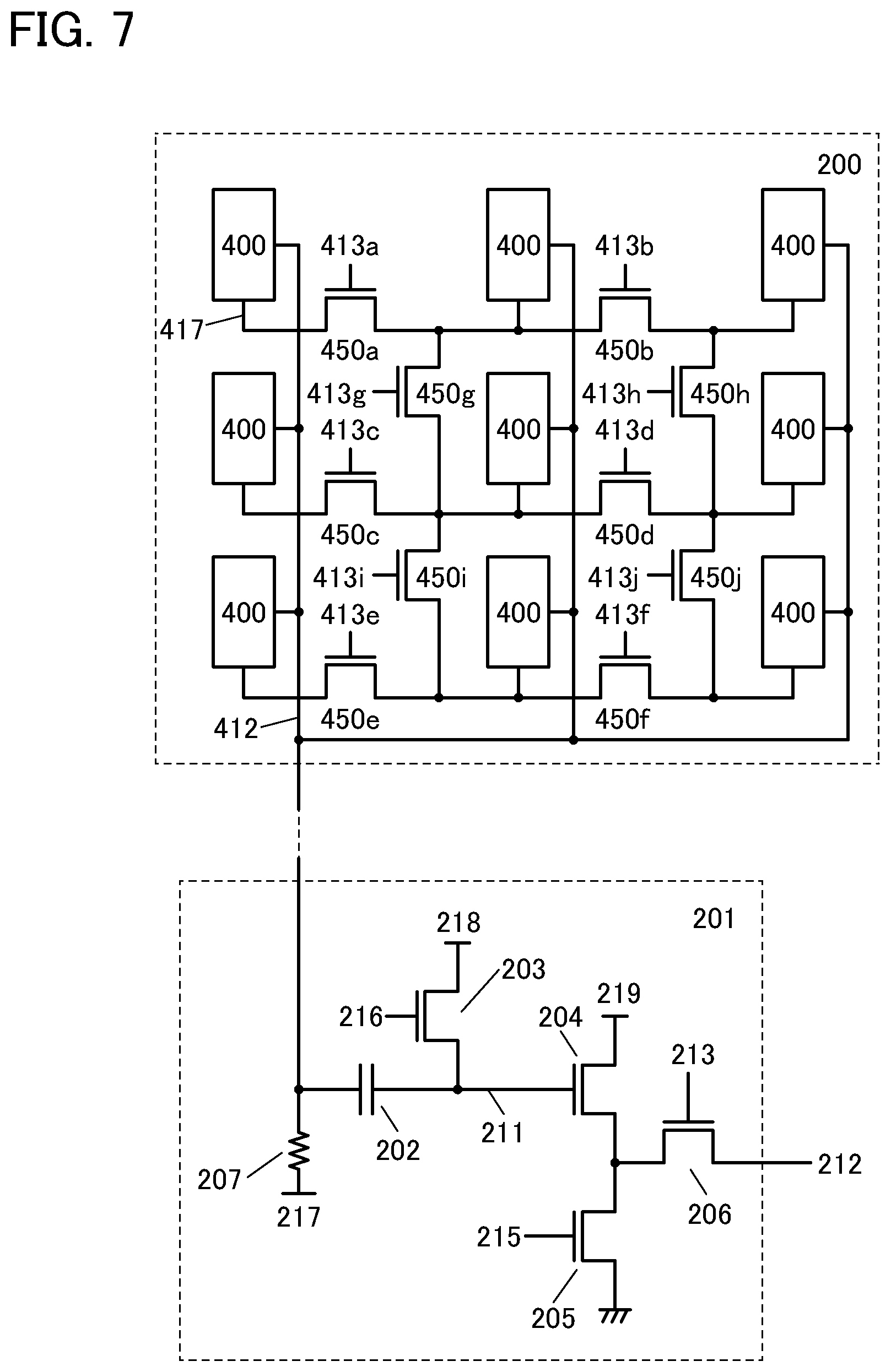 Patent US12315107 Figure 7 – Imaging system, driving assistance system, and program