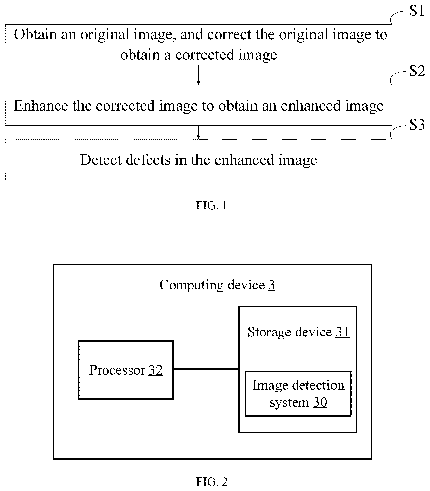 Patent US12315112 Figure 1 – Image detection method, computing device, and storage medium