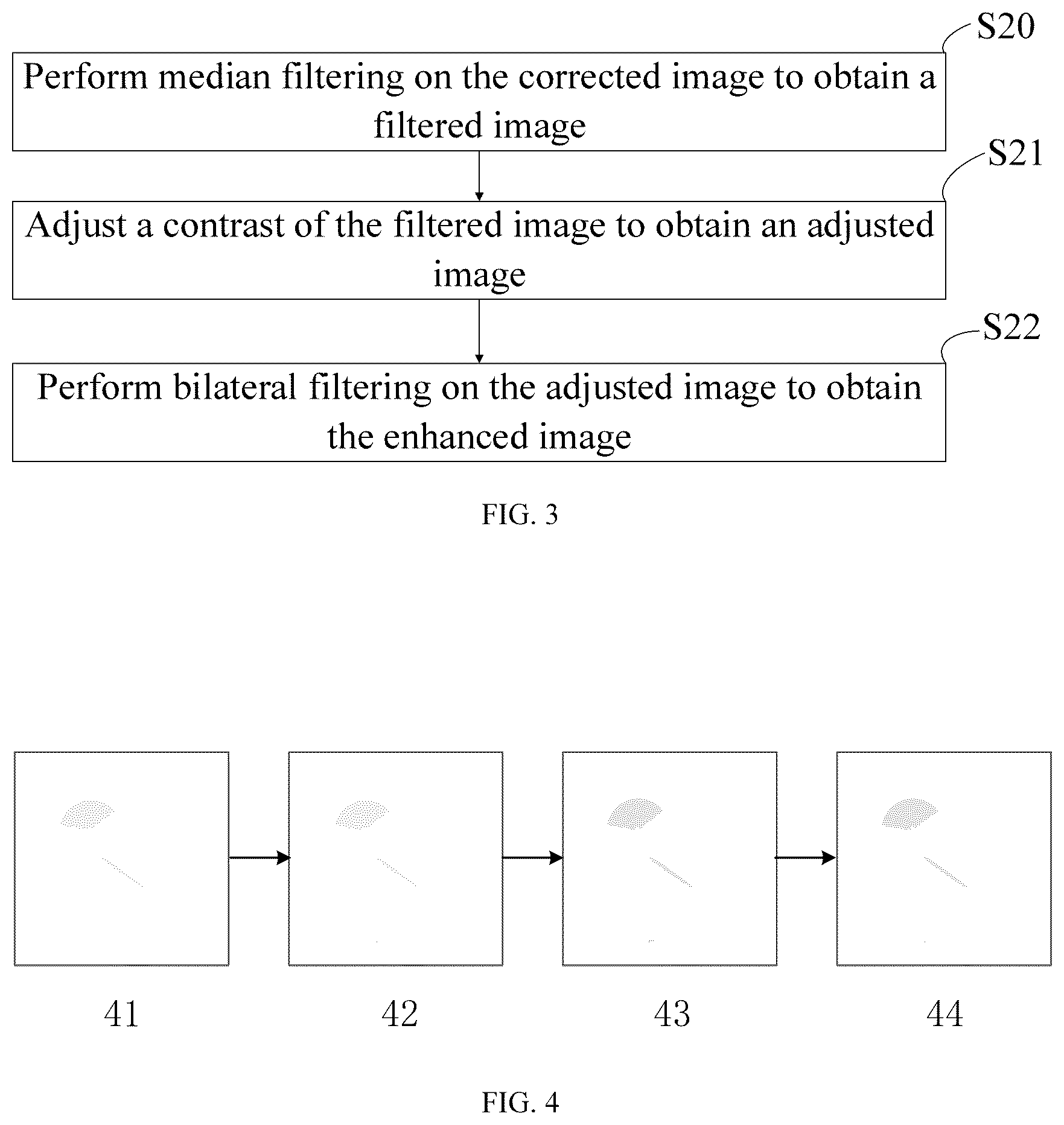 Patent US12315112 Figure 2 – Image detection method, computing device, and storage medium