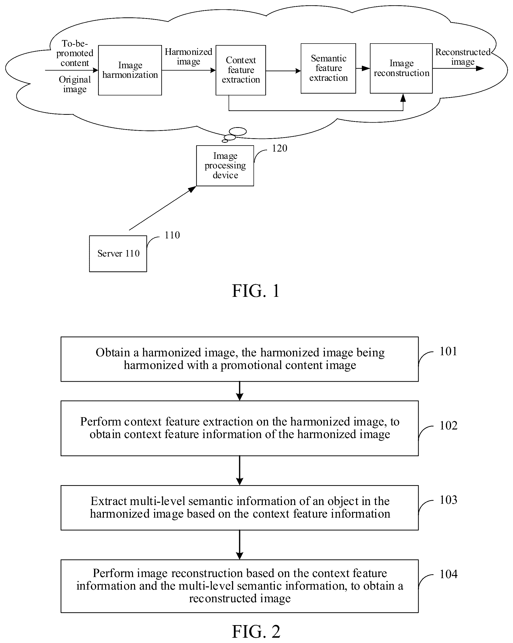 Patent US12315113 Figure 1 – Image processing method and apparatus, and storage medium