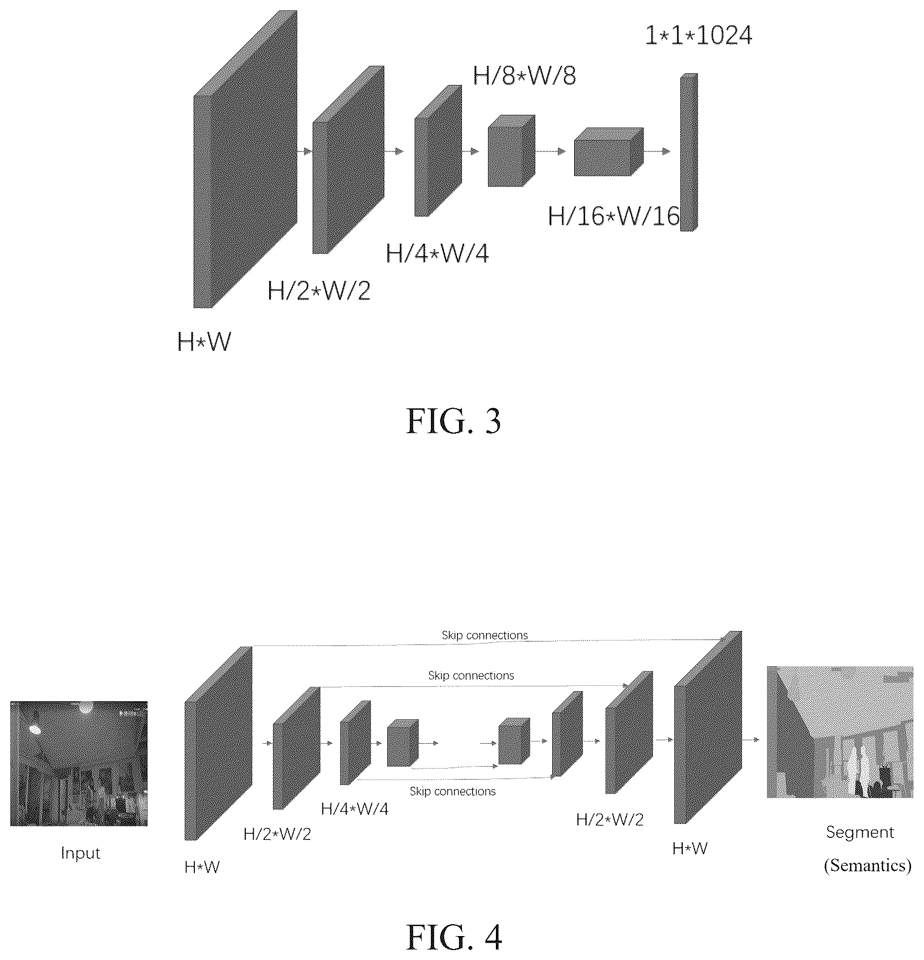 Patent US12315113 Figure 2 – Image processing method and apparatus, and storage medium