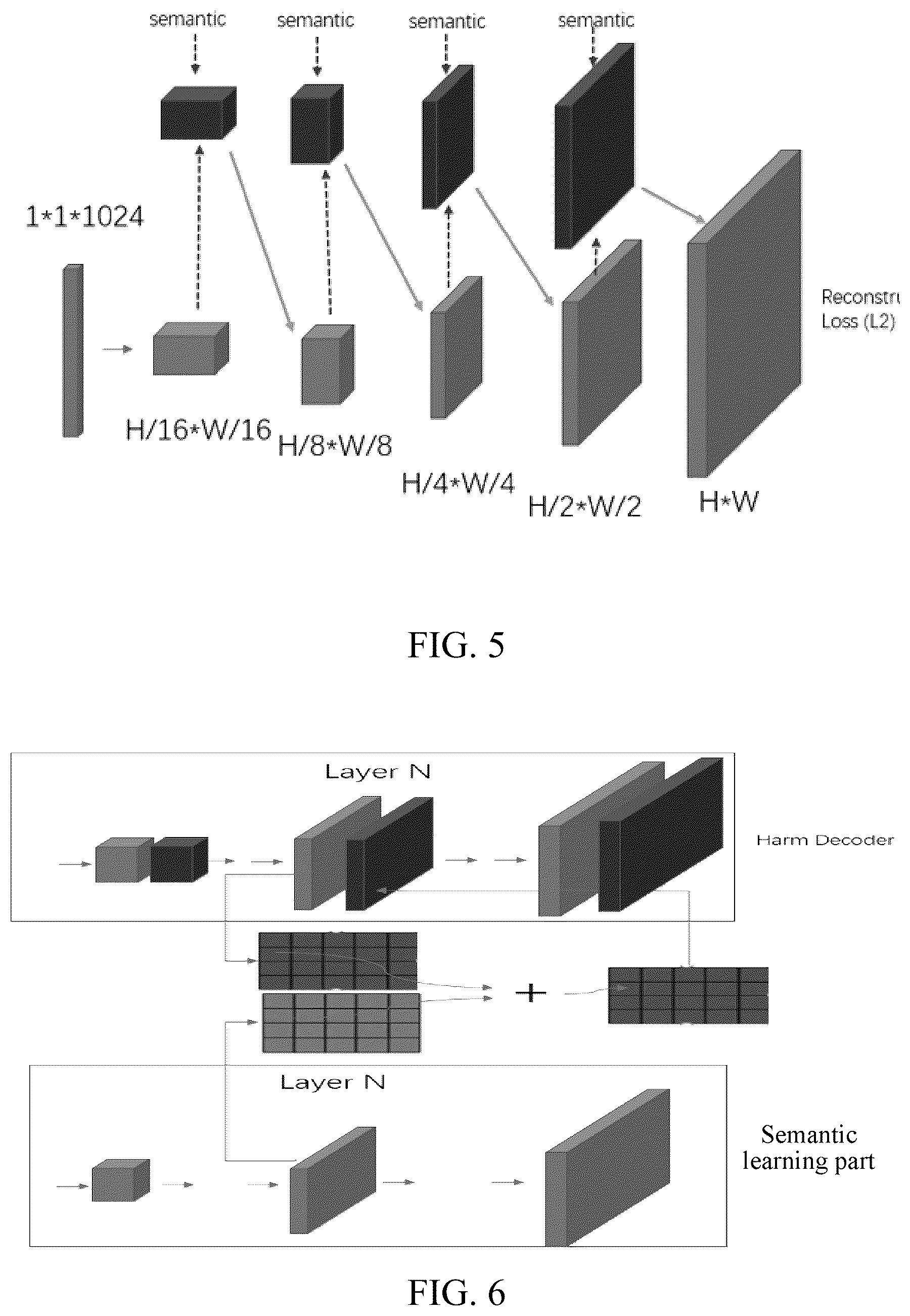 Patent US12315113 Figure 3 – Image processing method and apparatus, and storage medium