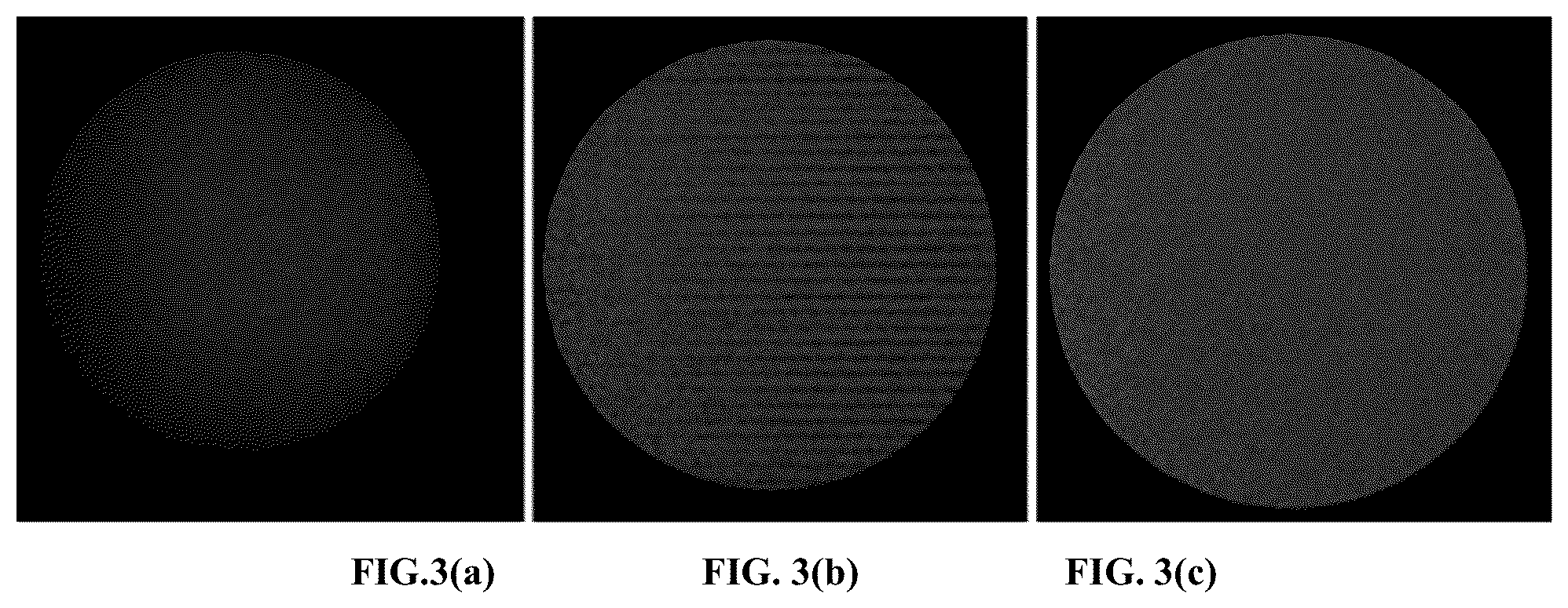 Patent US12315122 Figure 3 – Optical fiber image calibration method and apparatus, and computer-readable storage medium