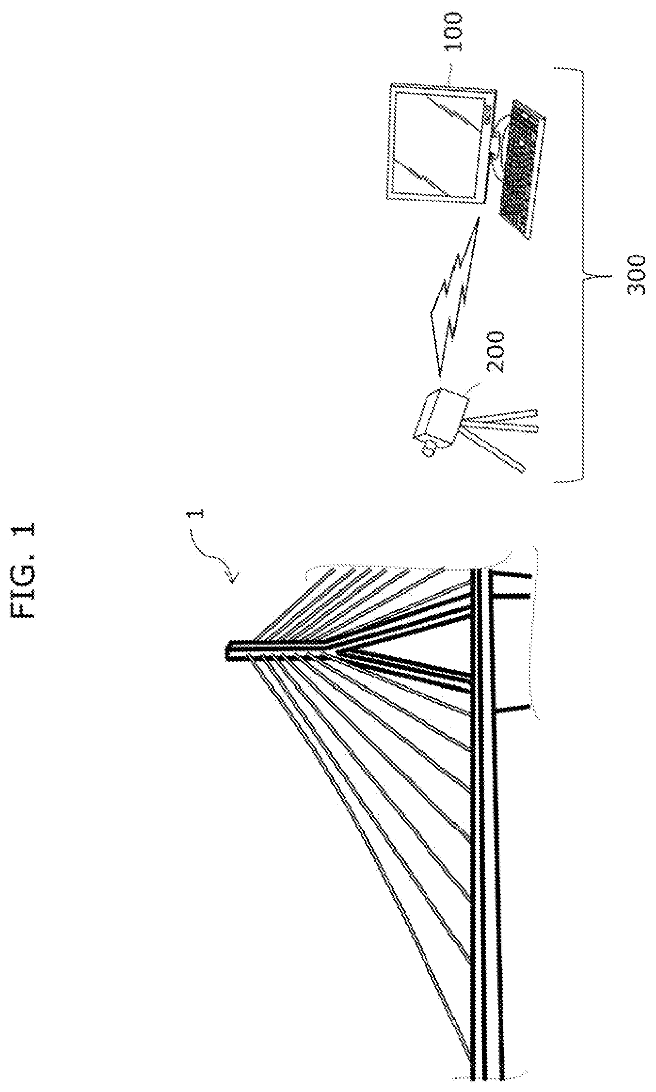 Patent US12315129 Figure 1 – Measurement method and measurement device