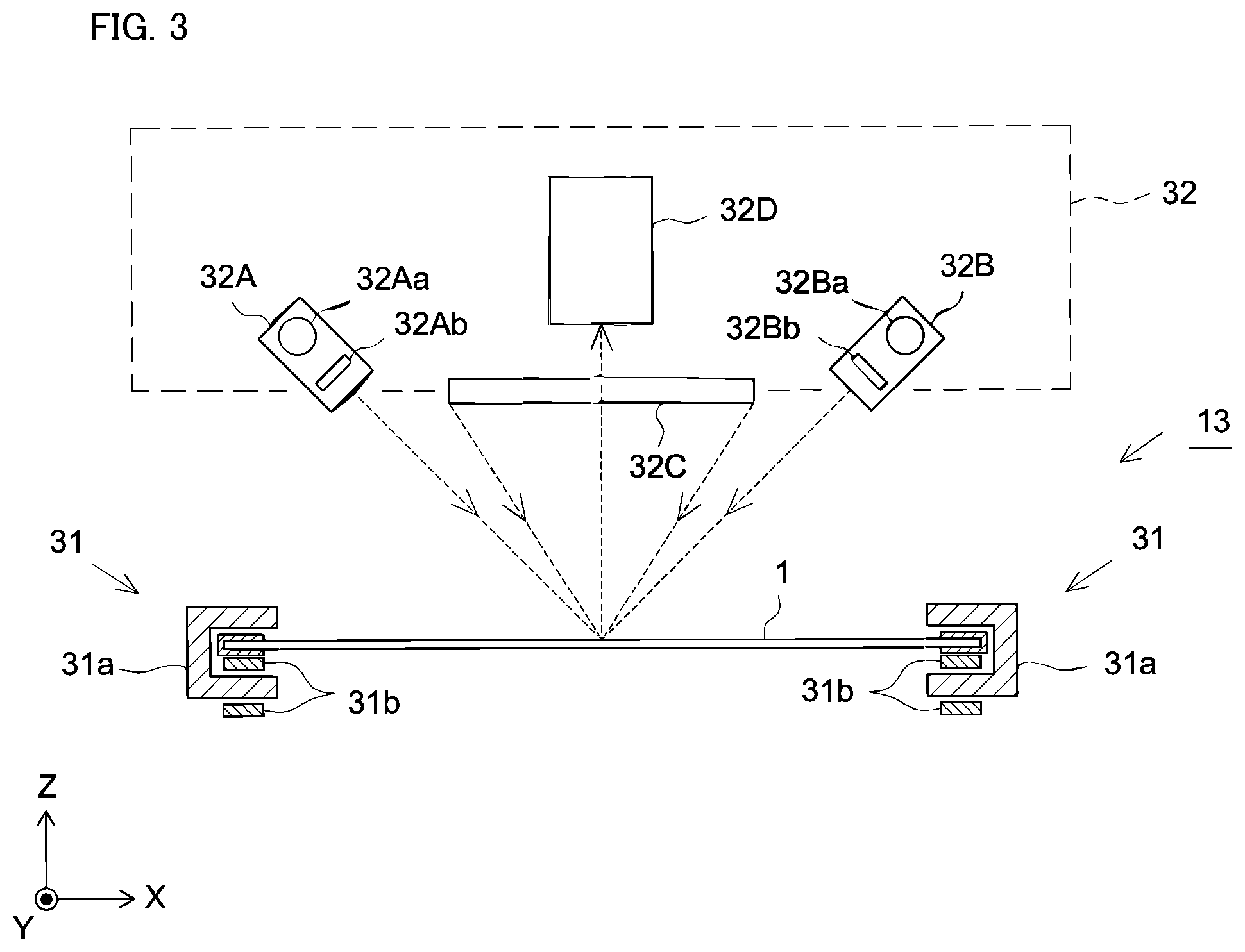 Patent US12315133 Figure 2 – Substrate foreign matter inspection device and substrate foreign matter inspection method