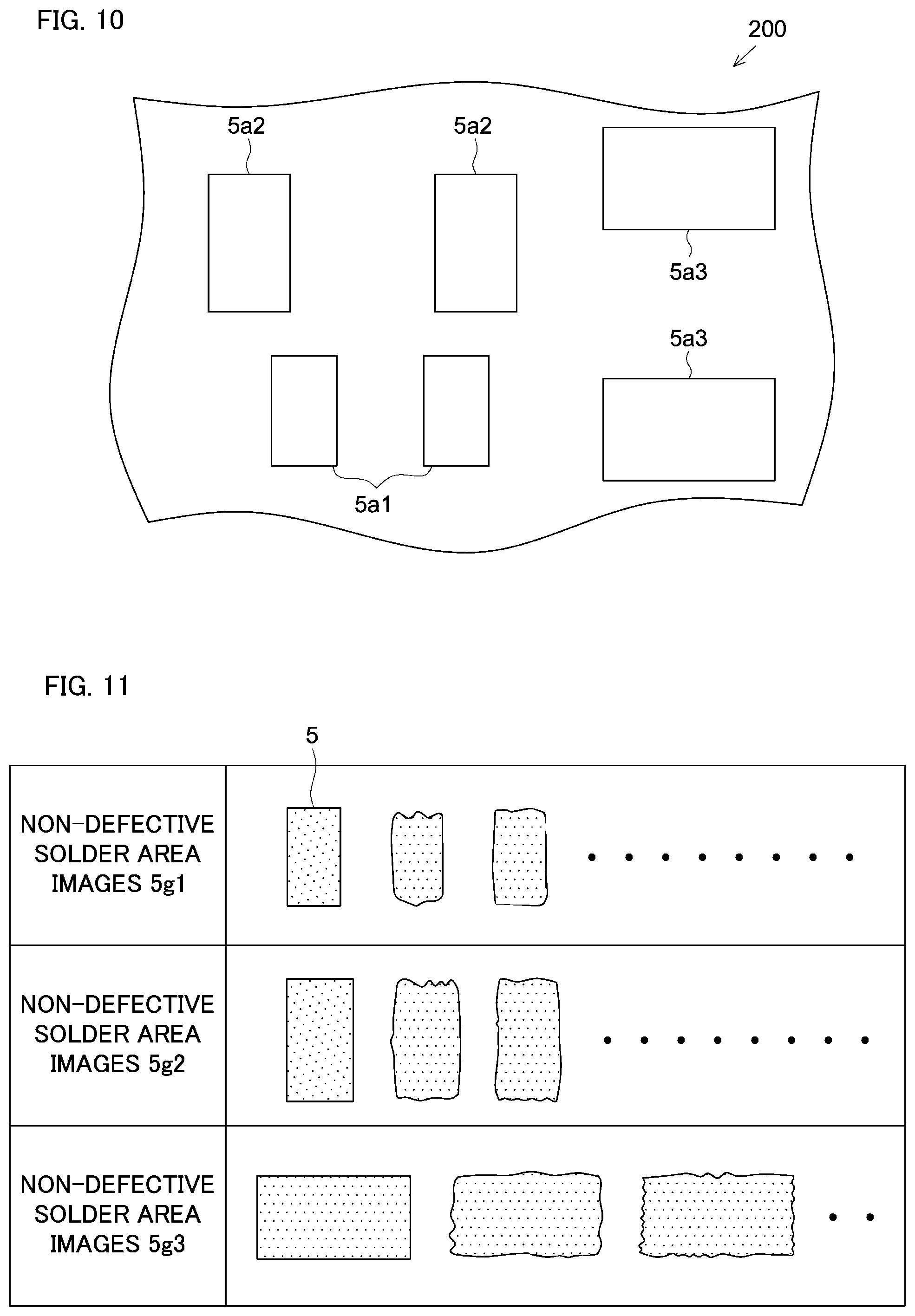 Patent US12315133 Figure 8 – Substrate foreign matter inspection device and substrate foreign matter inspection method