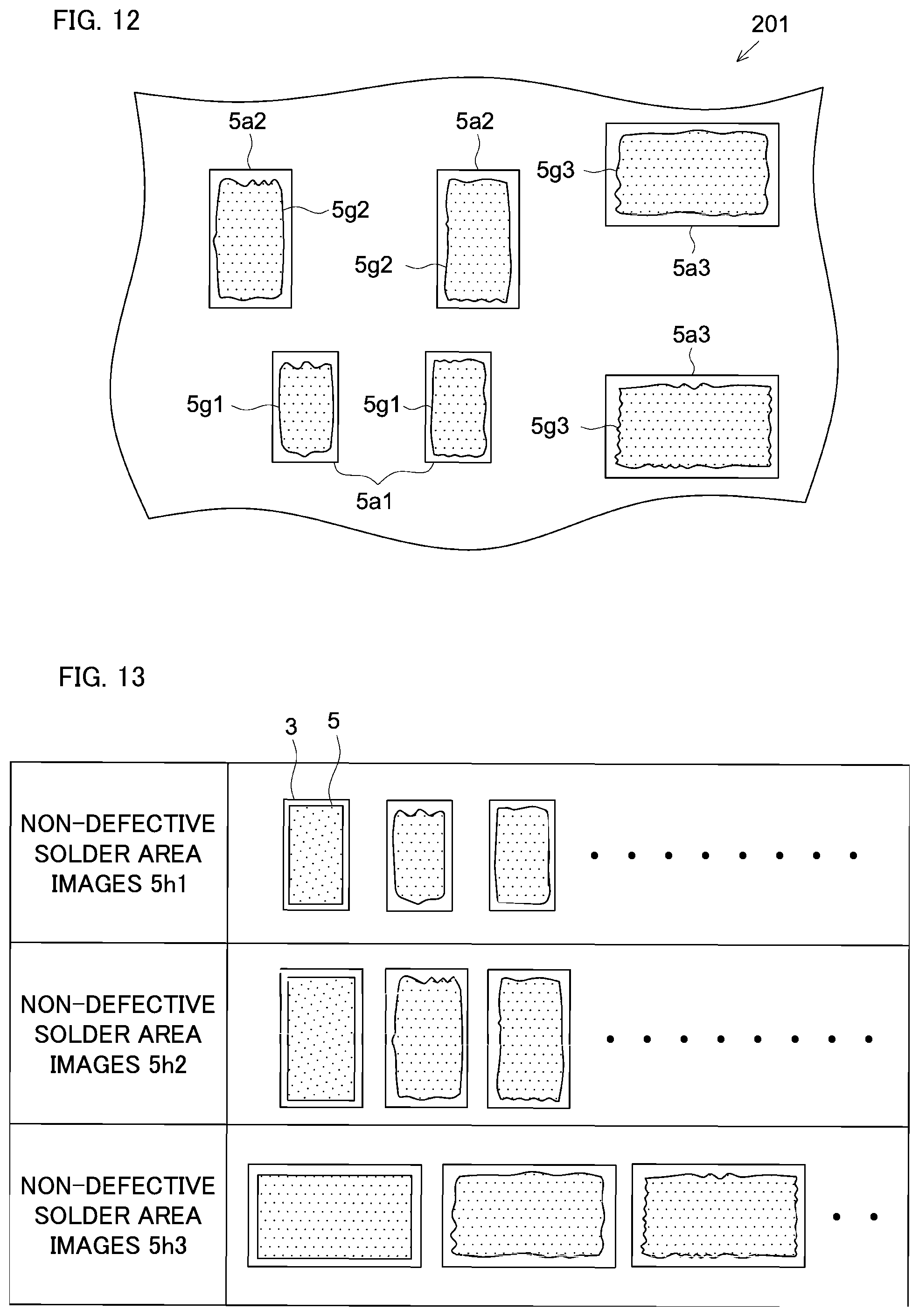 Patent US12315133 Figure 9 – Substrate foreign matter inspection device and substrate foreign matter inspection method