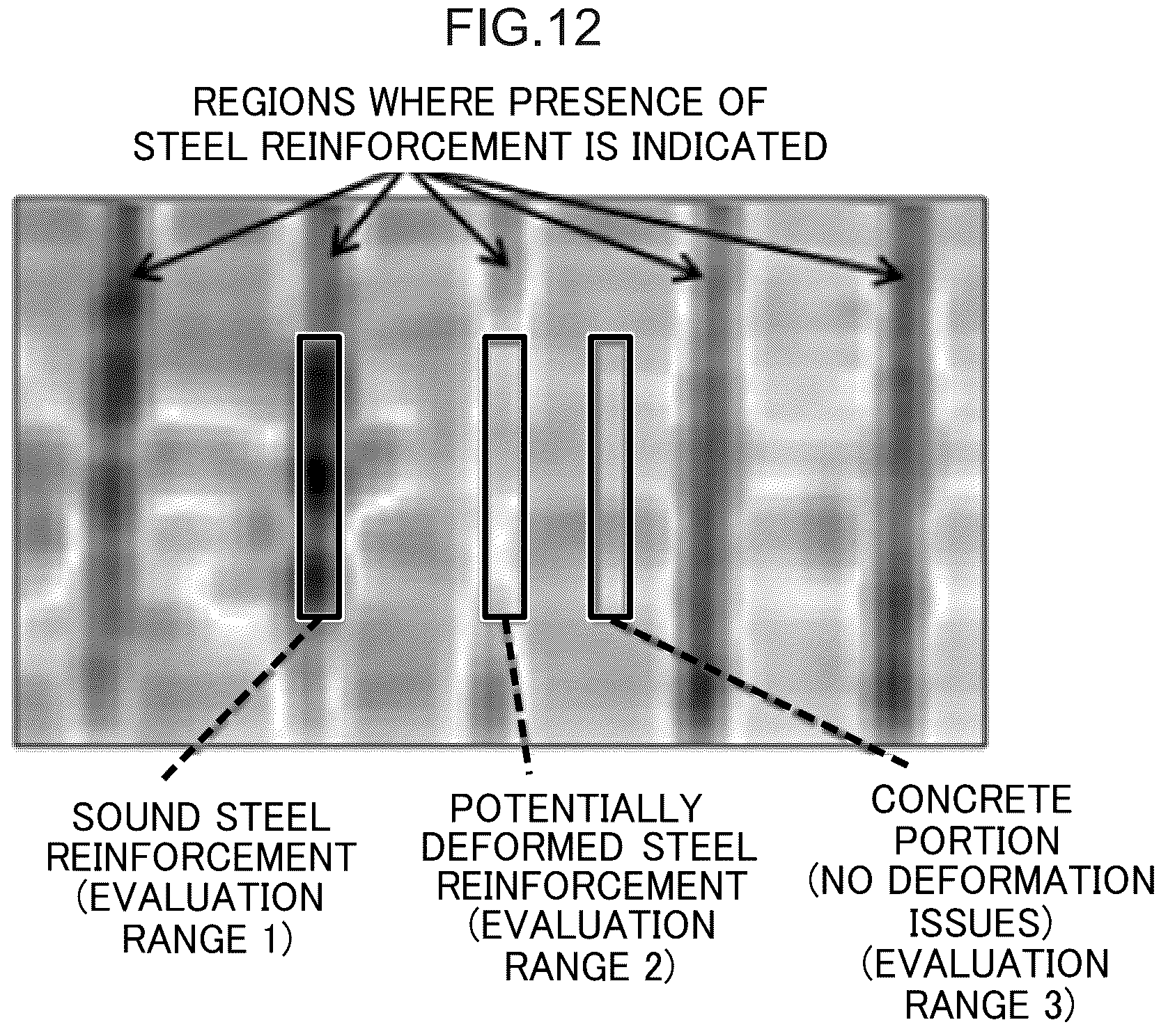 Patent US12315134 Figure 12 – Reinforced concrete structure evaluating device, method, and program