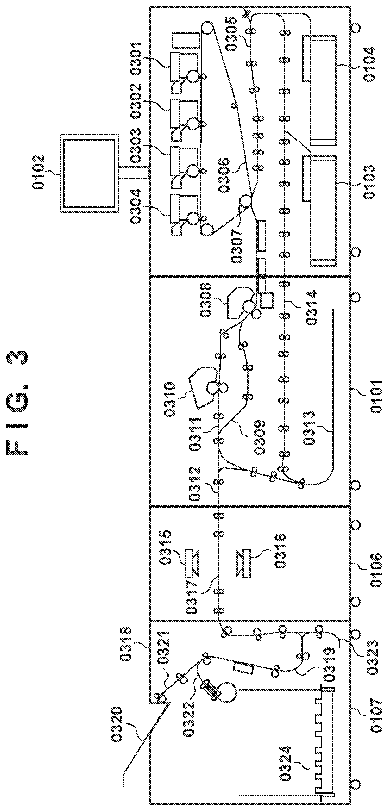 Patent US12315138 Figure 3 – Information processing apparatus, setting method, inspection system, and medium