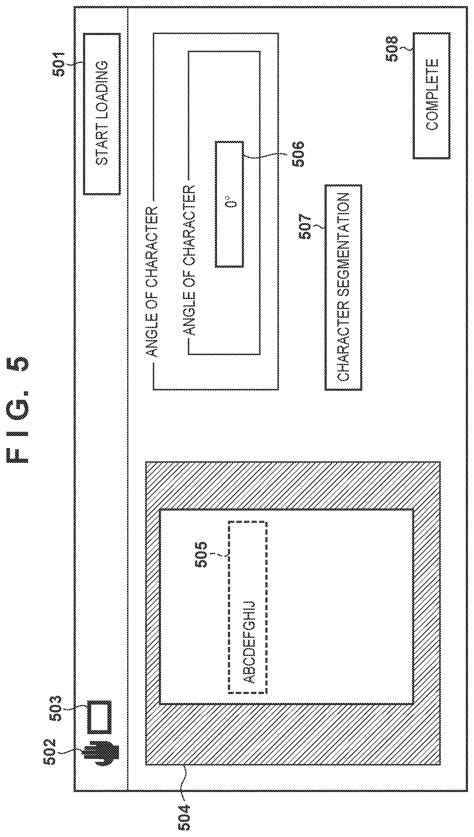 Patent US12315138 Figure 5 – Information processing apparatus, setting method, inspection system, and medium
