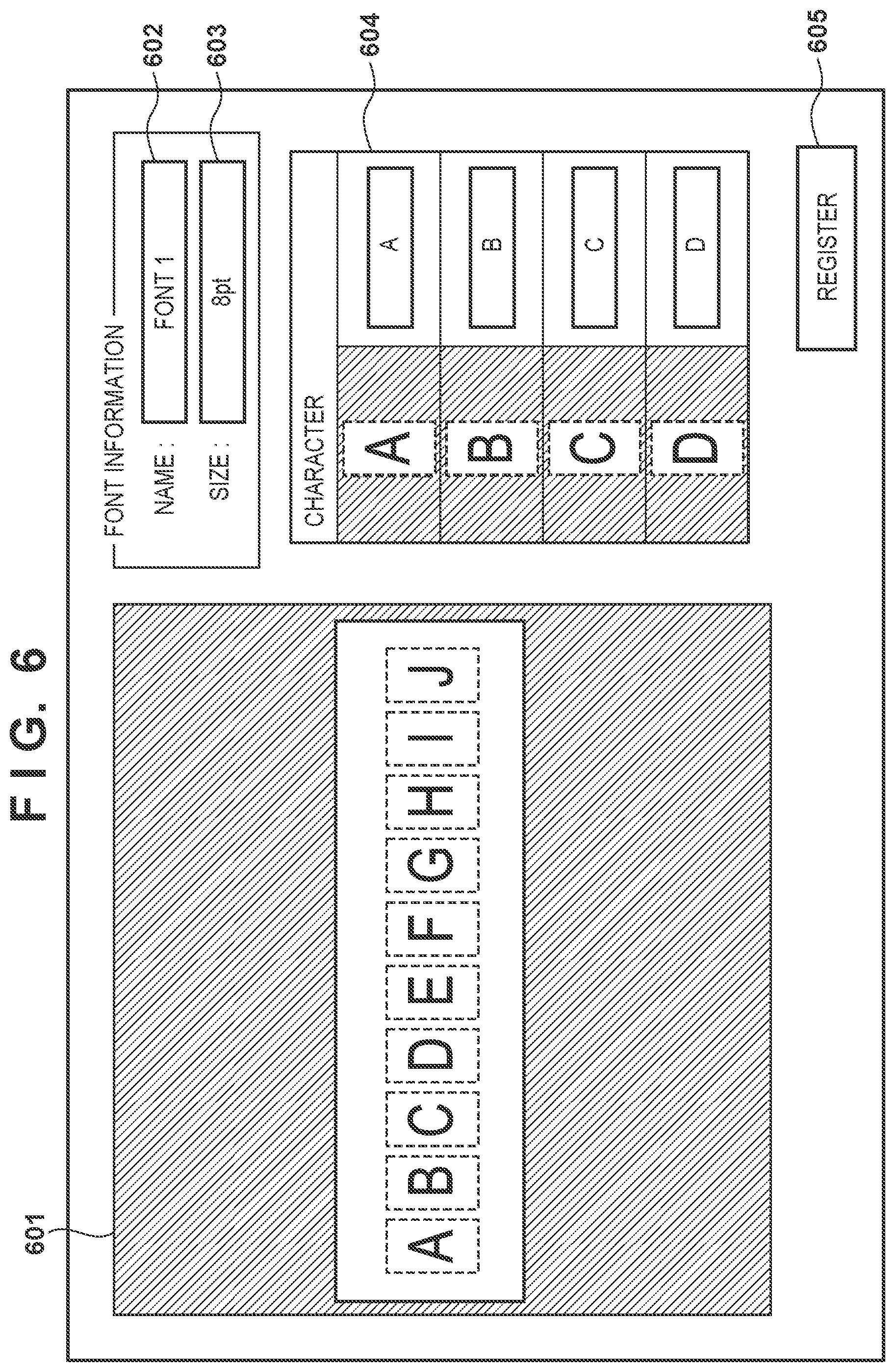 Patent US12315138 Figure 6 – Information processing apparatus, setting method, inspection system, and medium