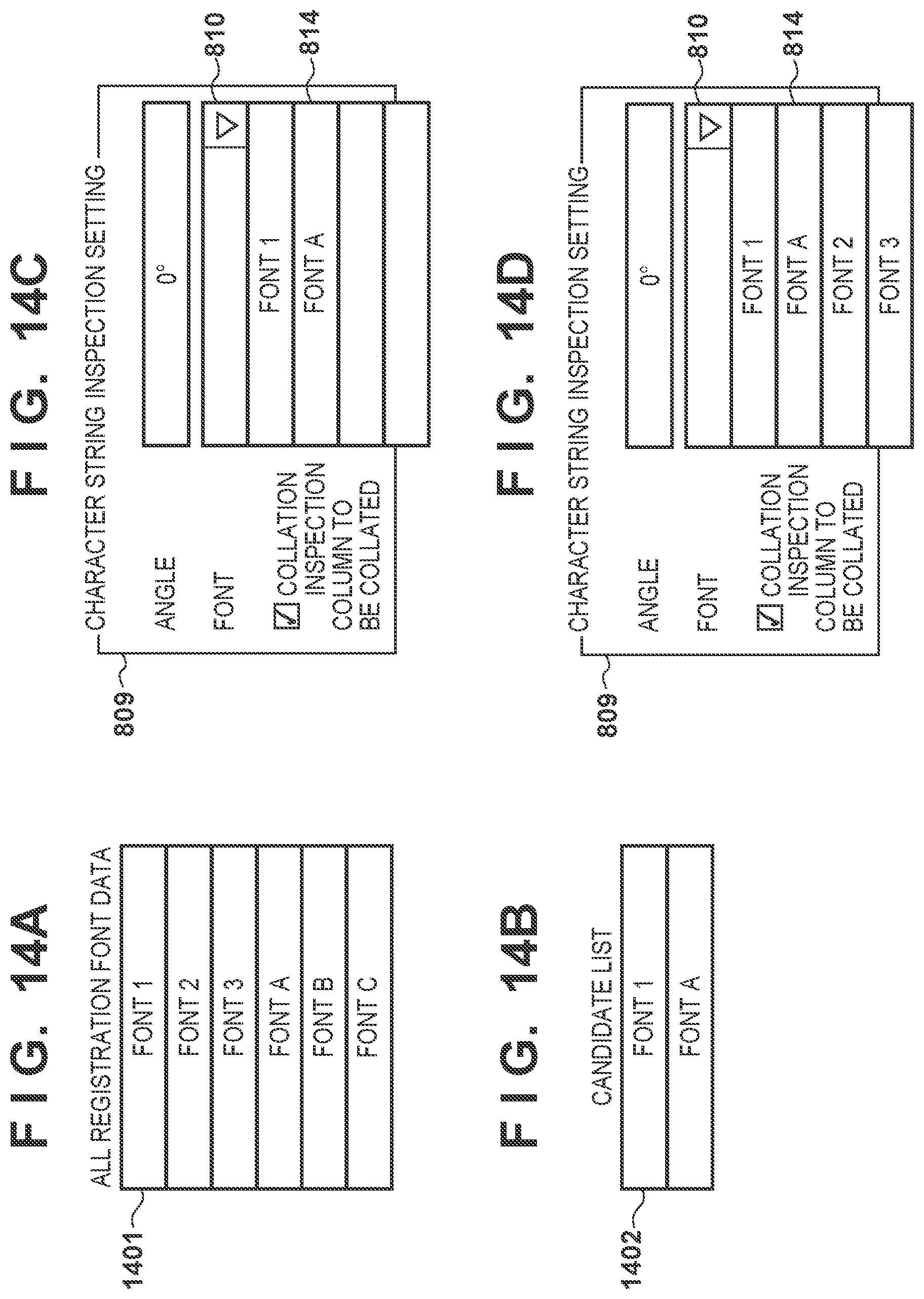 Patent US12315138 Figure 16 – Information processing apparatus, setting method, inspection system, and medium