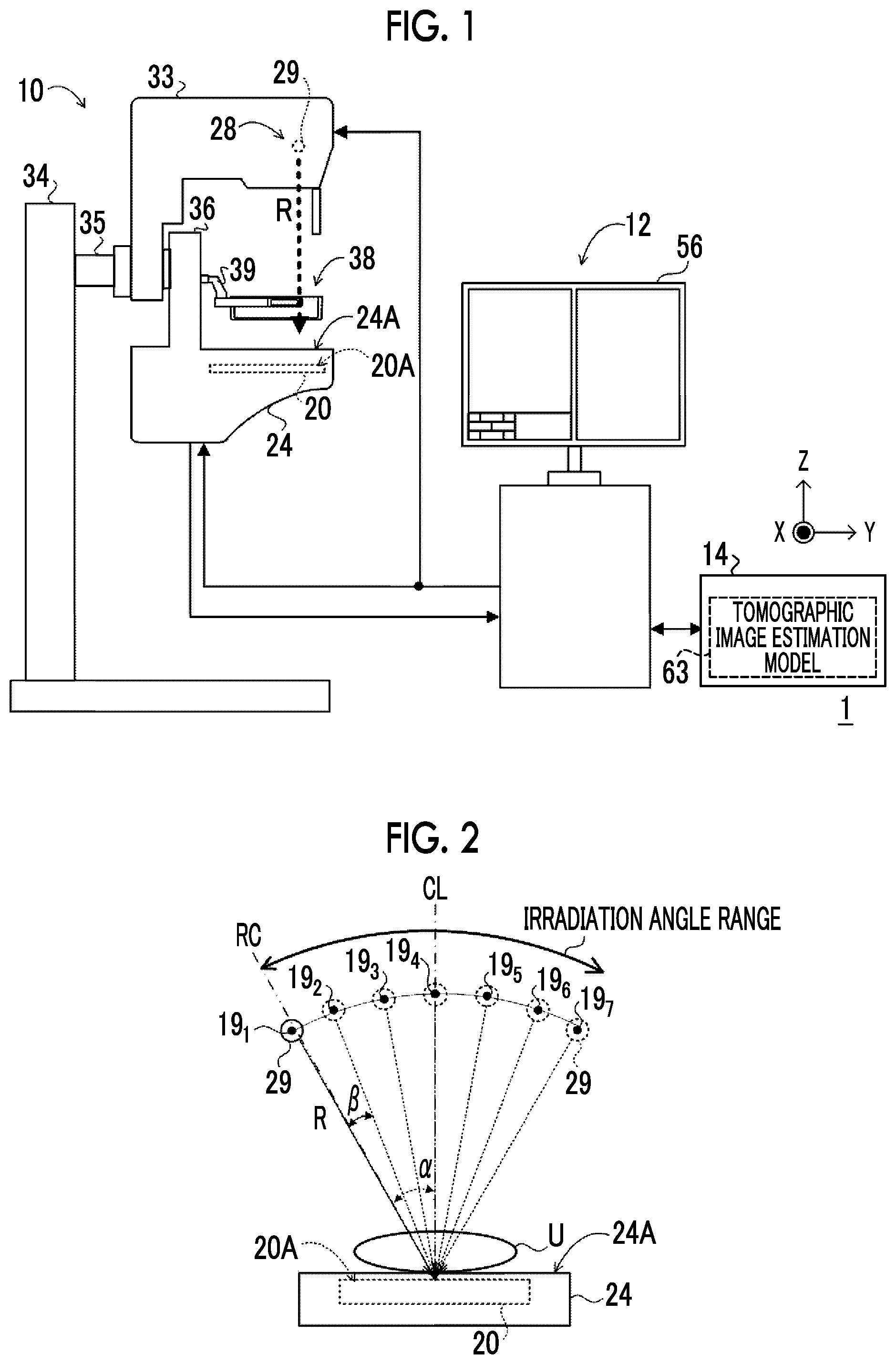Patent US12315145 Figure 1 – Image processing device, learning device, radiography system, image processing method, learning method, image processing program, and learning program
