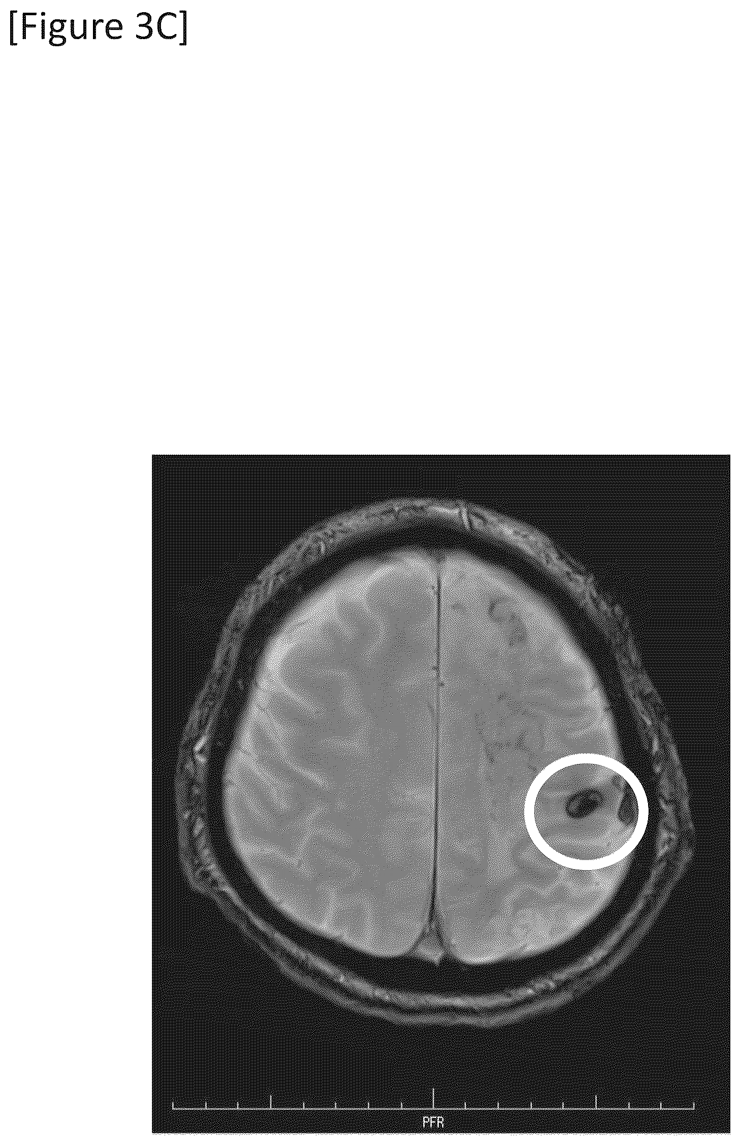 Patent US12315148 Figure 9 – Integrated system for safe intracranial administration of cells