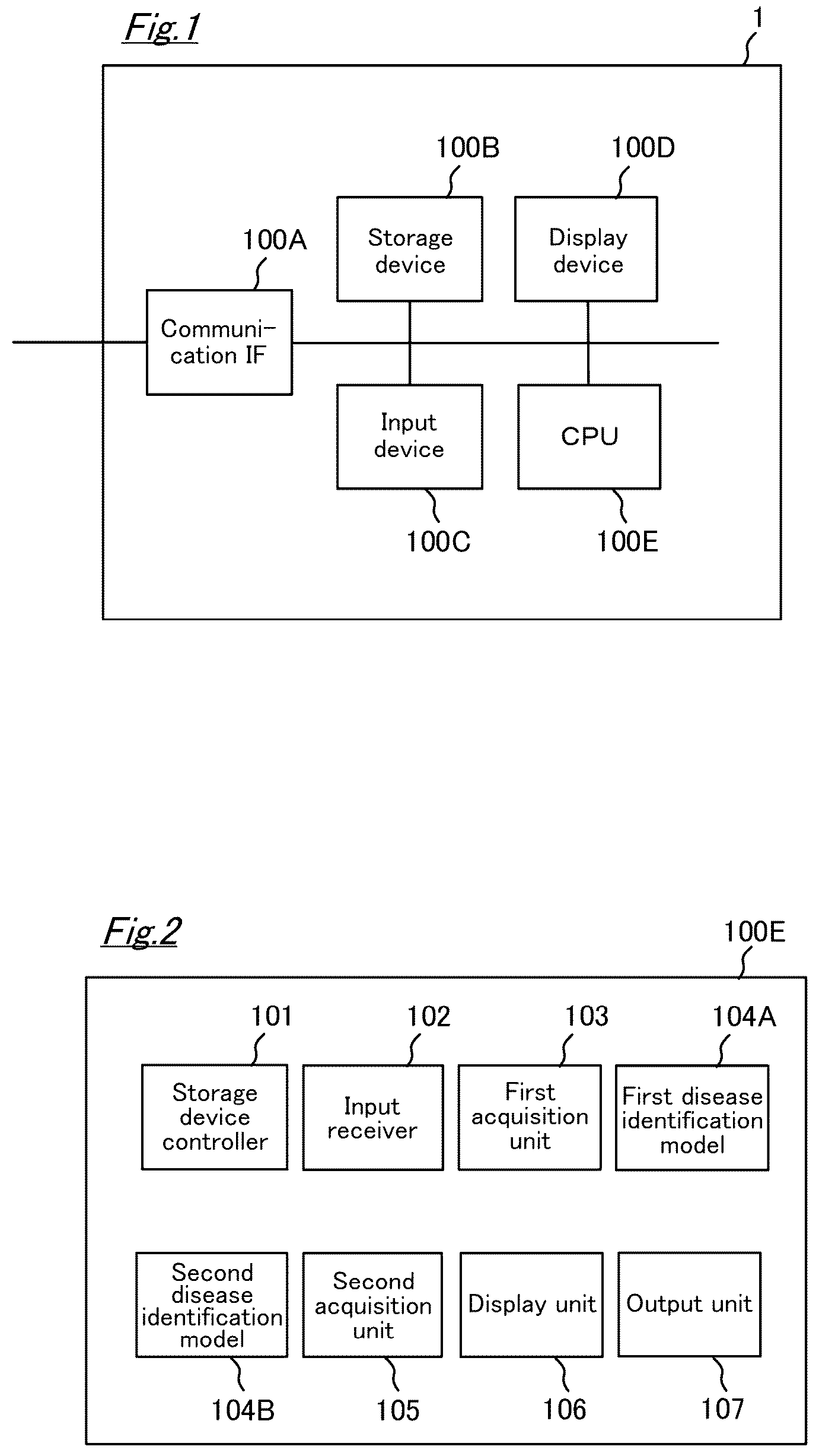 Patent US12315155 Figure 1 – Information processing apparatus, information processing method, information processing program, and information processing system
