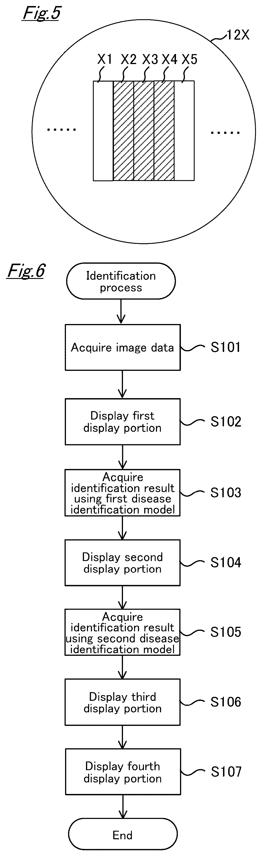 Patent US12315155 Figure 3 – Information processing apparatus, information processing method, information processing program, and information processing system