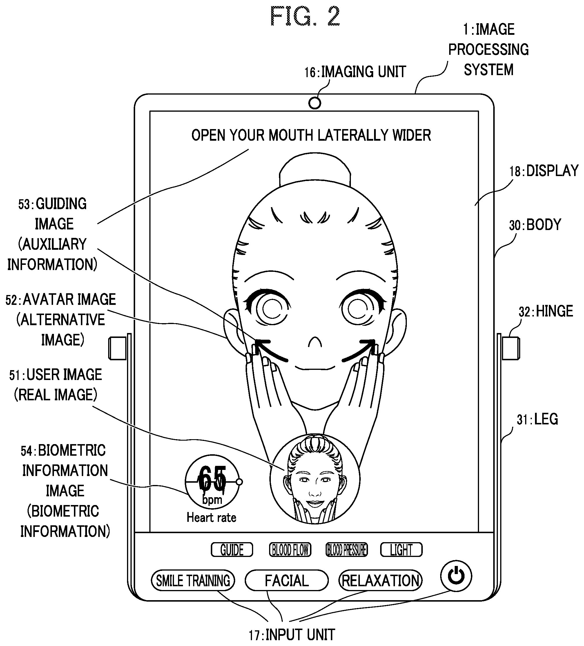Patent US12315164 Figure 2 – Image processing device, image processing method, and storage medium