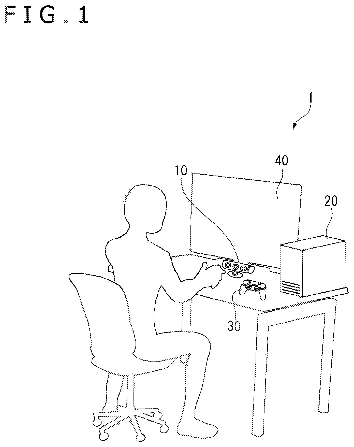 Patent US12315172 Figure 1 – Information processing apparatus, system, information processing method, and information processing program