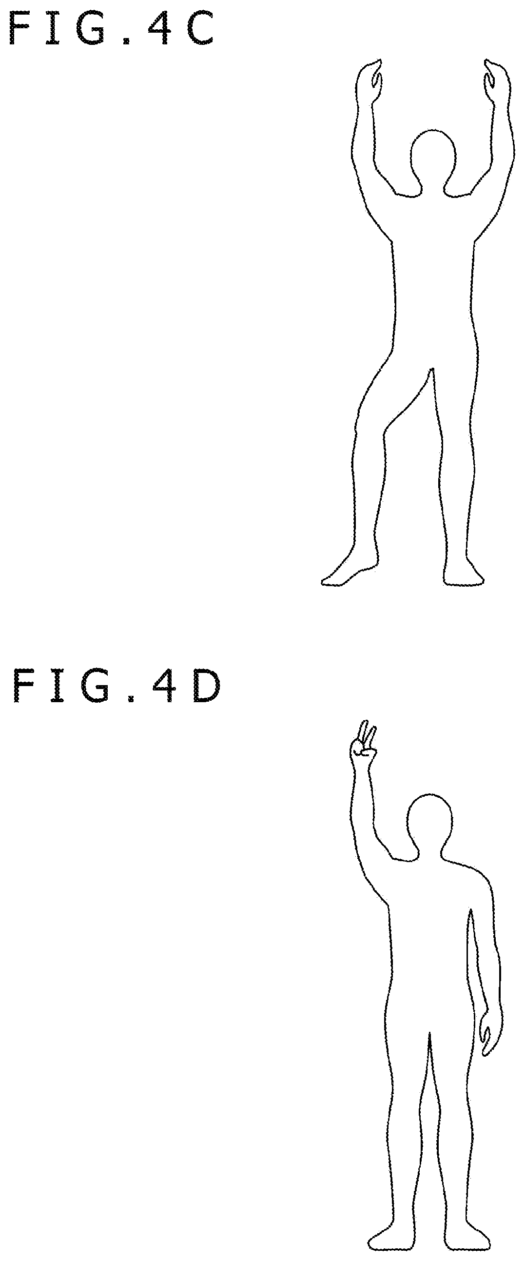 Patent US12315172 Figure 5 – Information processing apparatus, system, information processing method, and information processing program