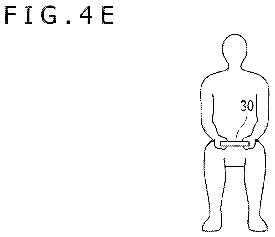 Patent US12315172 Figure 6 – Information processing apparatus, system, information processing method, and information processing program