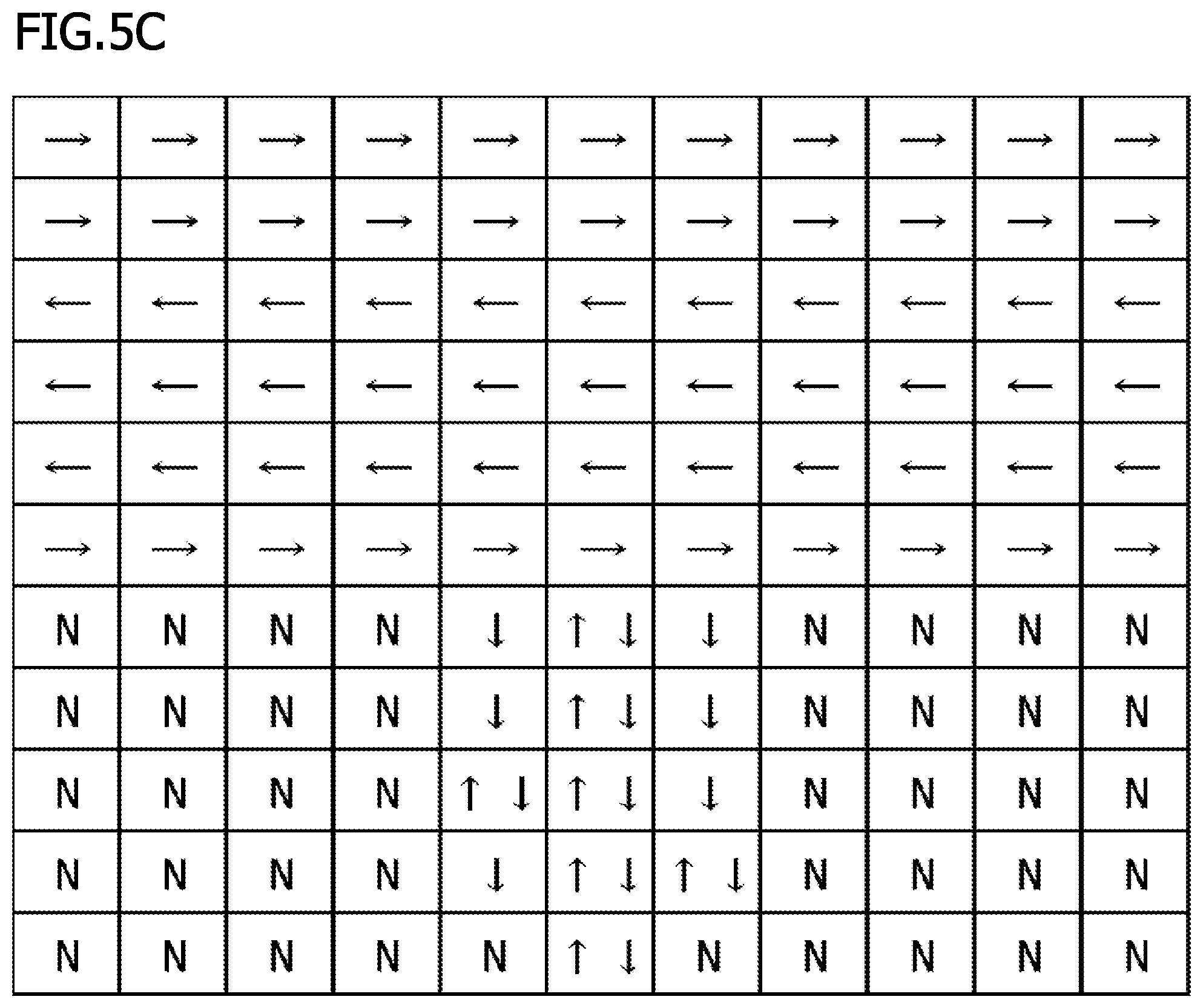 Patent US12315174 Figure 5 – Image processing device, image processing method, and program