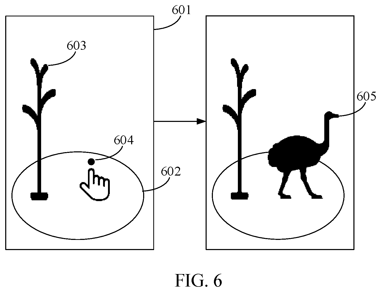Patent US12315186 Figure 6 – Pose determining method and apparatus, electronic device, and storage medium