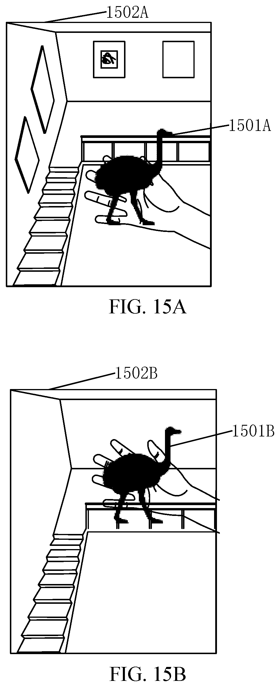 Patent US12315186 Figure 14 – Pose determining method and apparatus, electronic device, and storage medium