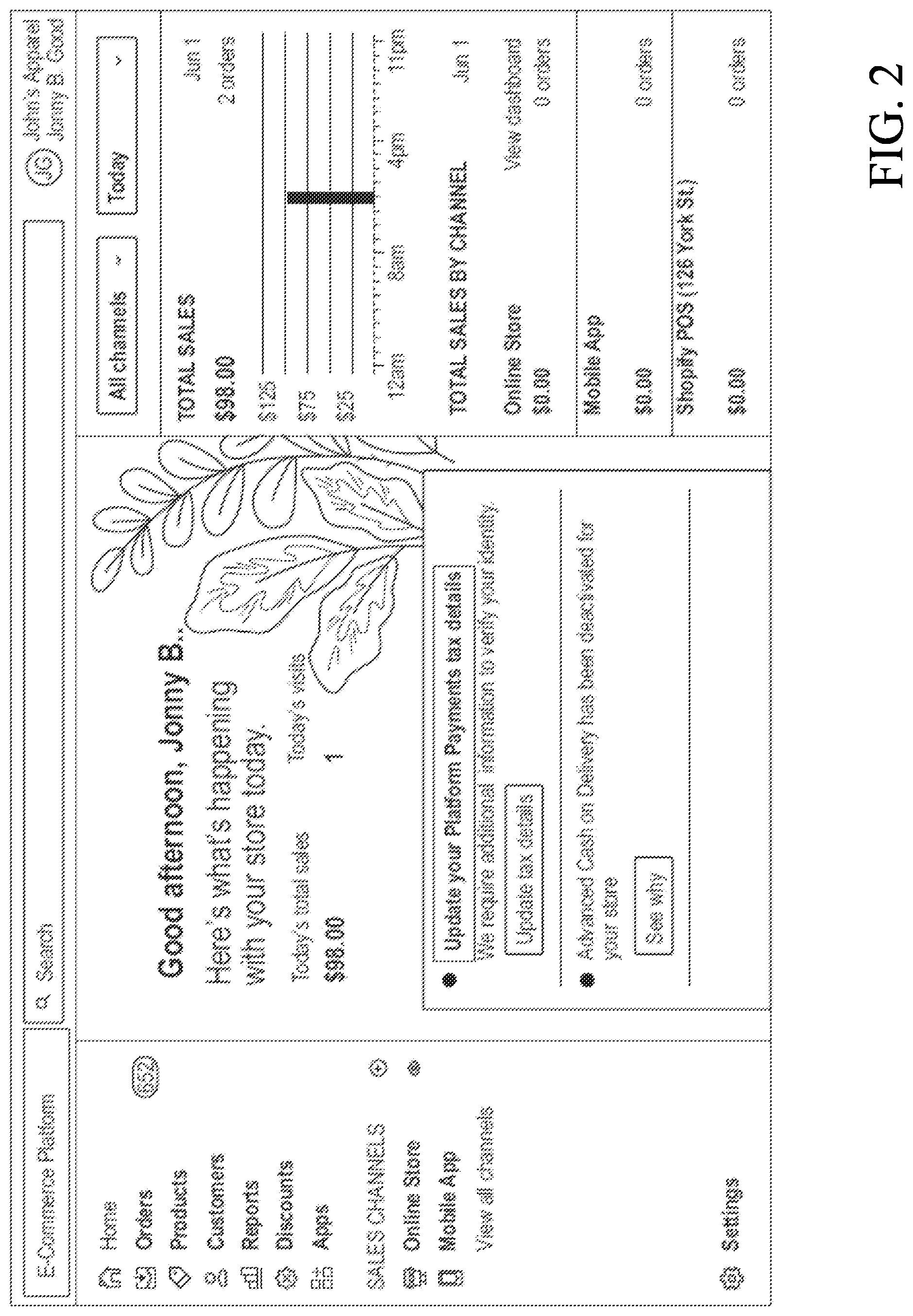 Patent US12315190 Figure 2 – System and method for generating recommendations during image capture of a product