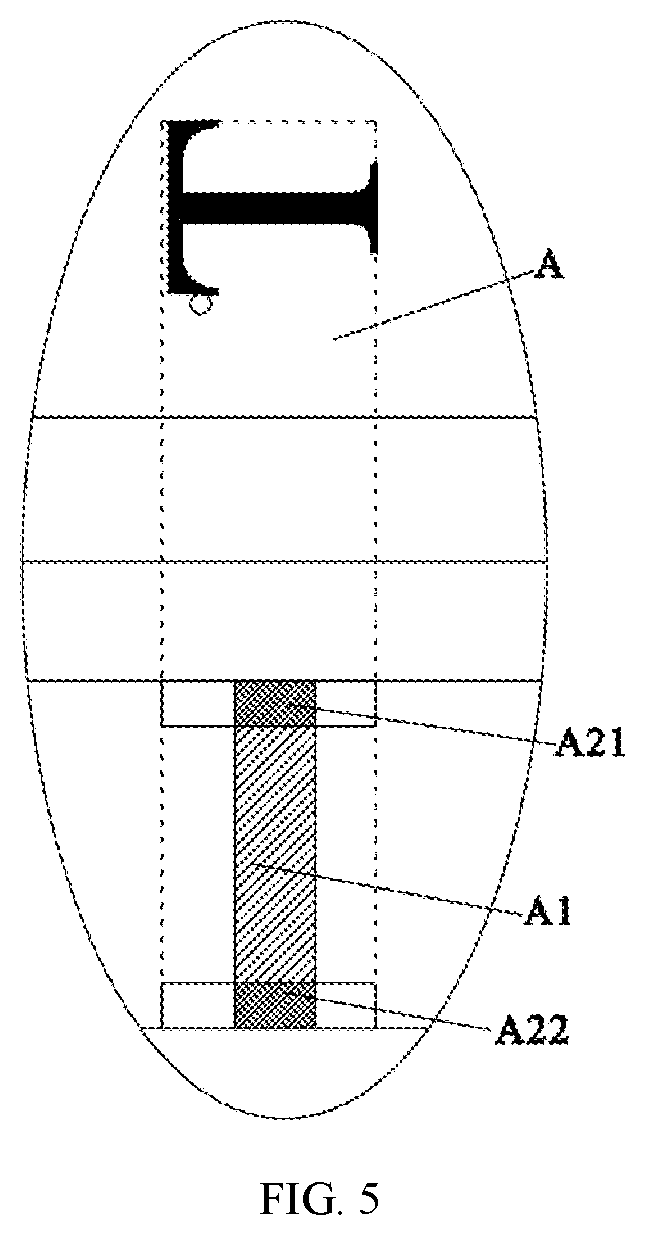 Patent US12315207 Figure 4 – Automatic identification method, apparatus and device for detection results of immunoreagent card