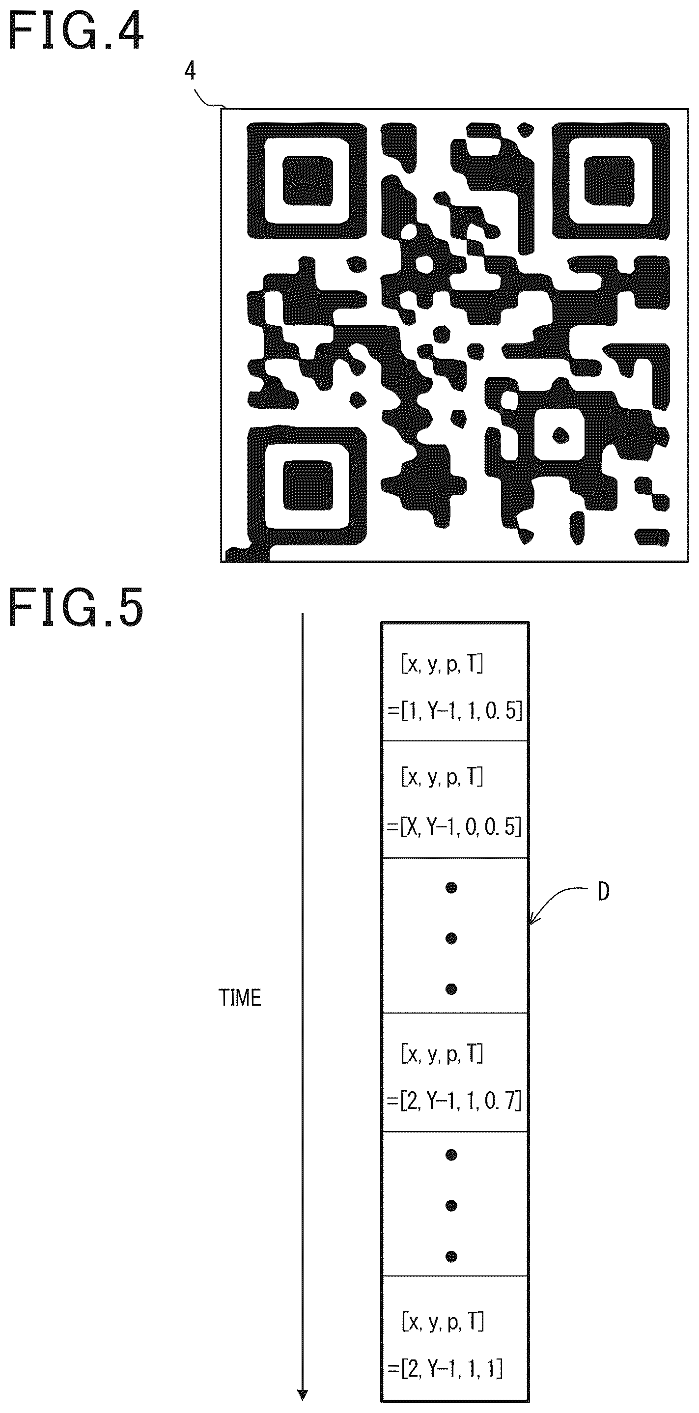 Patent US12315216 Figure 3 – Image restoration device, image restoration method, and image restoration program