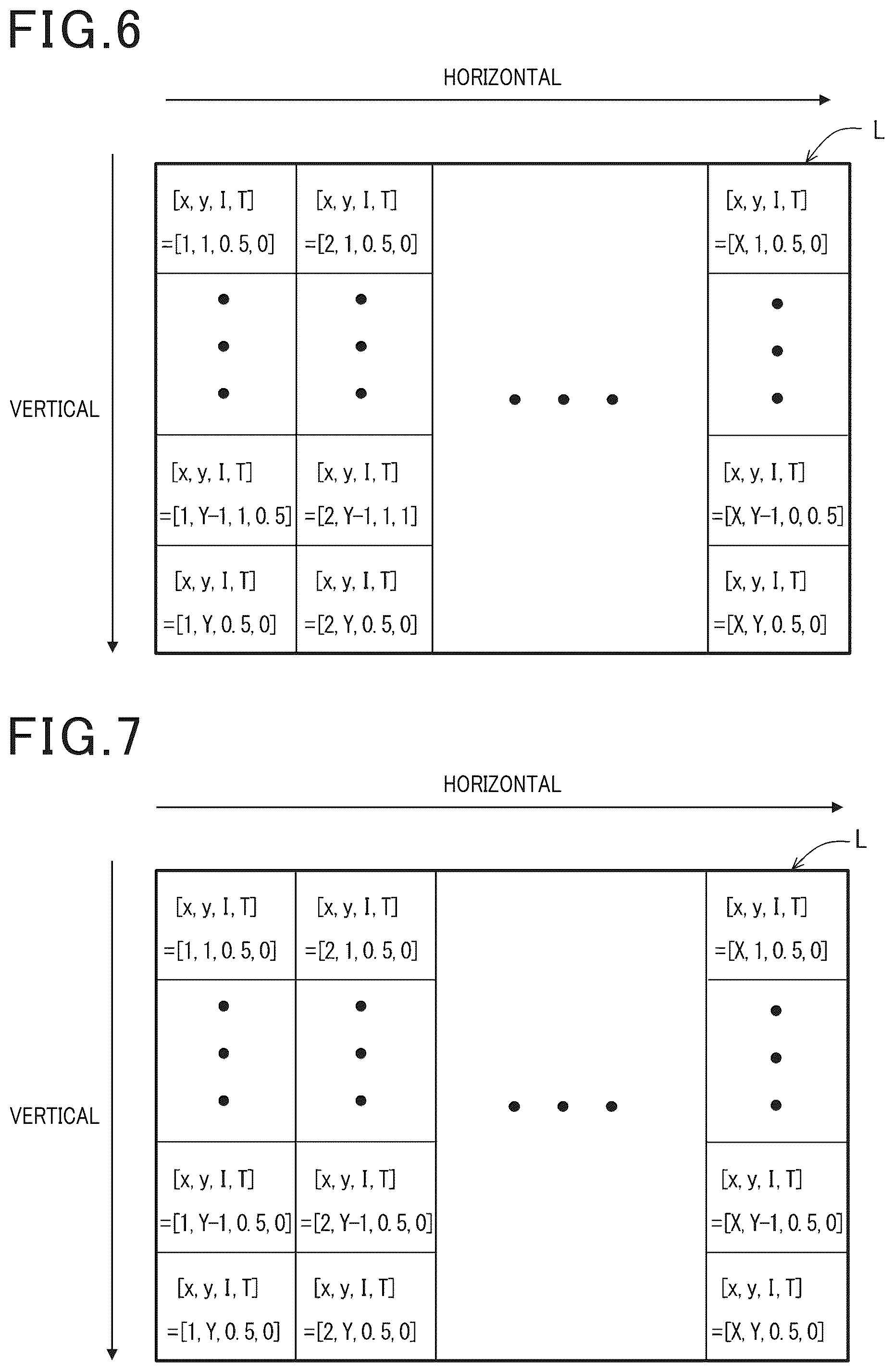 Patent US12315216 Figure 4 – Image restoration device, image restoration method, and image restoration program